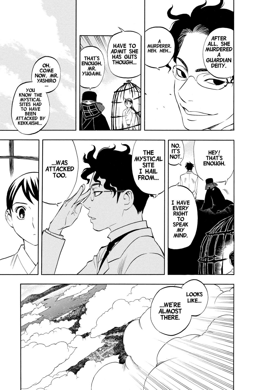Read Kekkaishi Manga Online