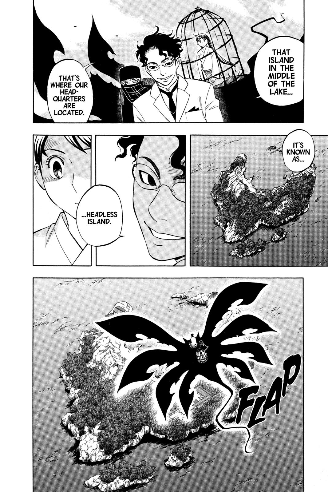 Read Kekkaishi Manga Online