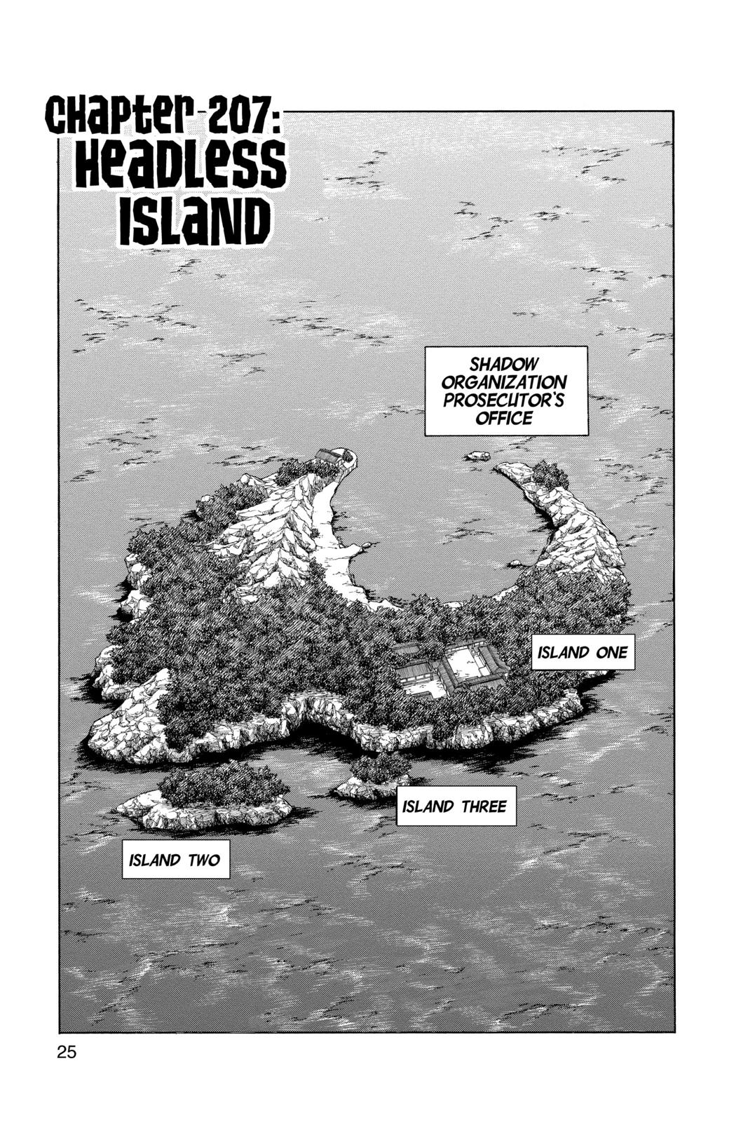 Read Kekkaishi Manga Online