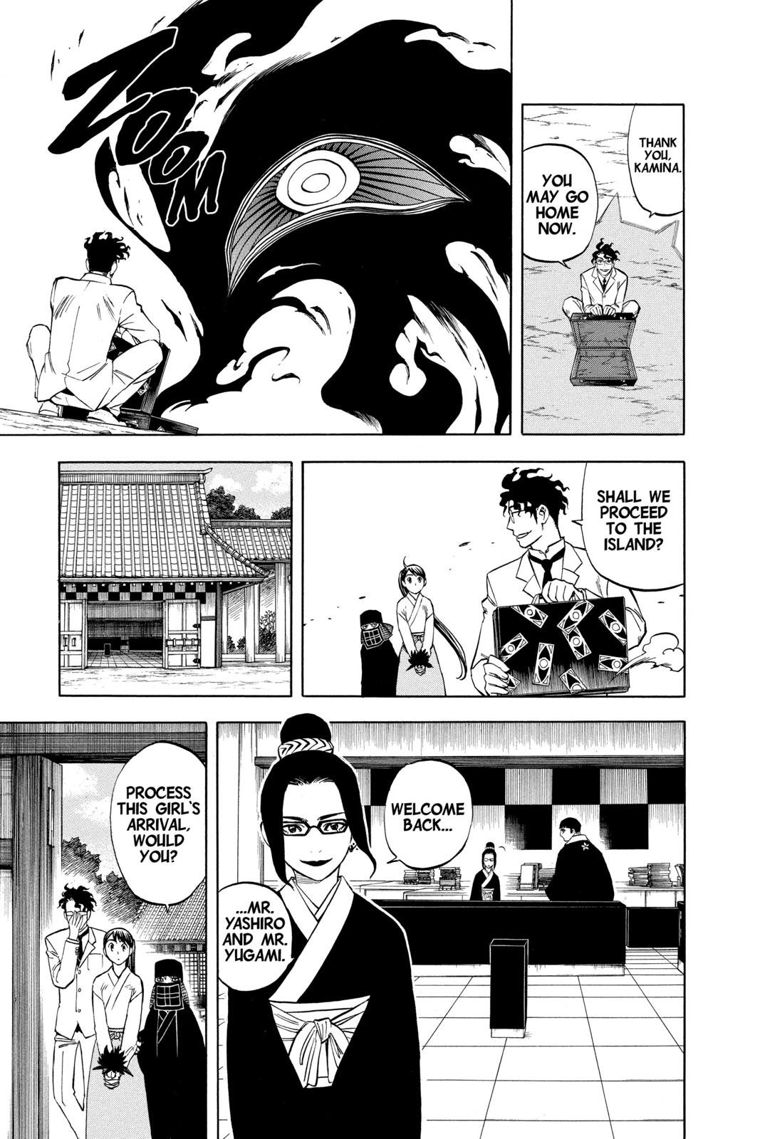 Read Kekkaishi Manga Online