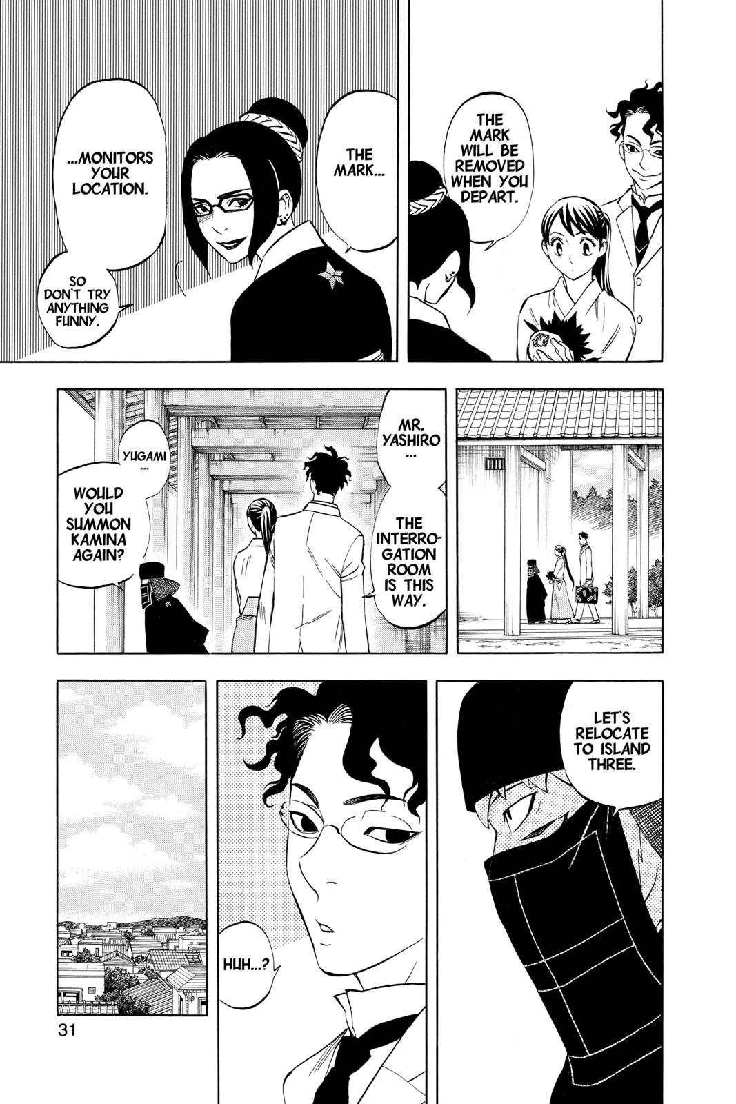 Read Kekkaishi Manga Online