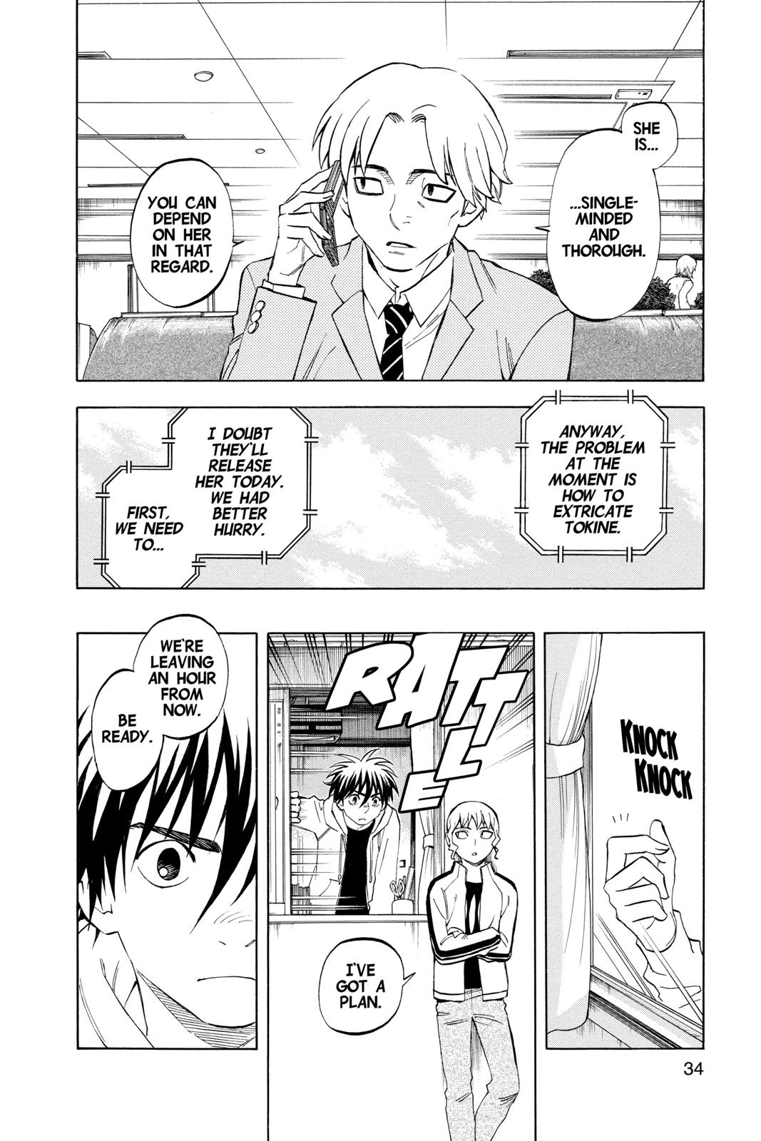 Read Kekkaishi Manga Online