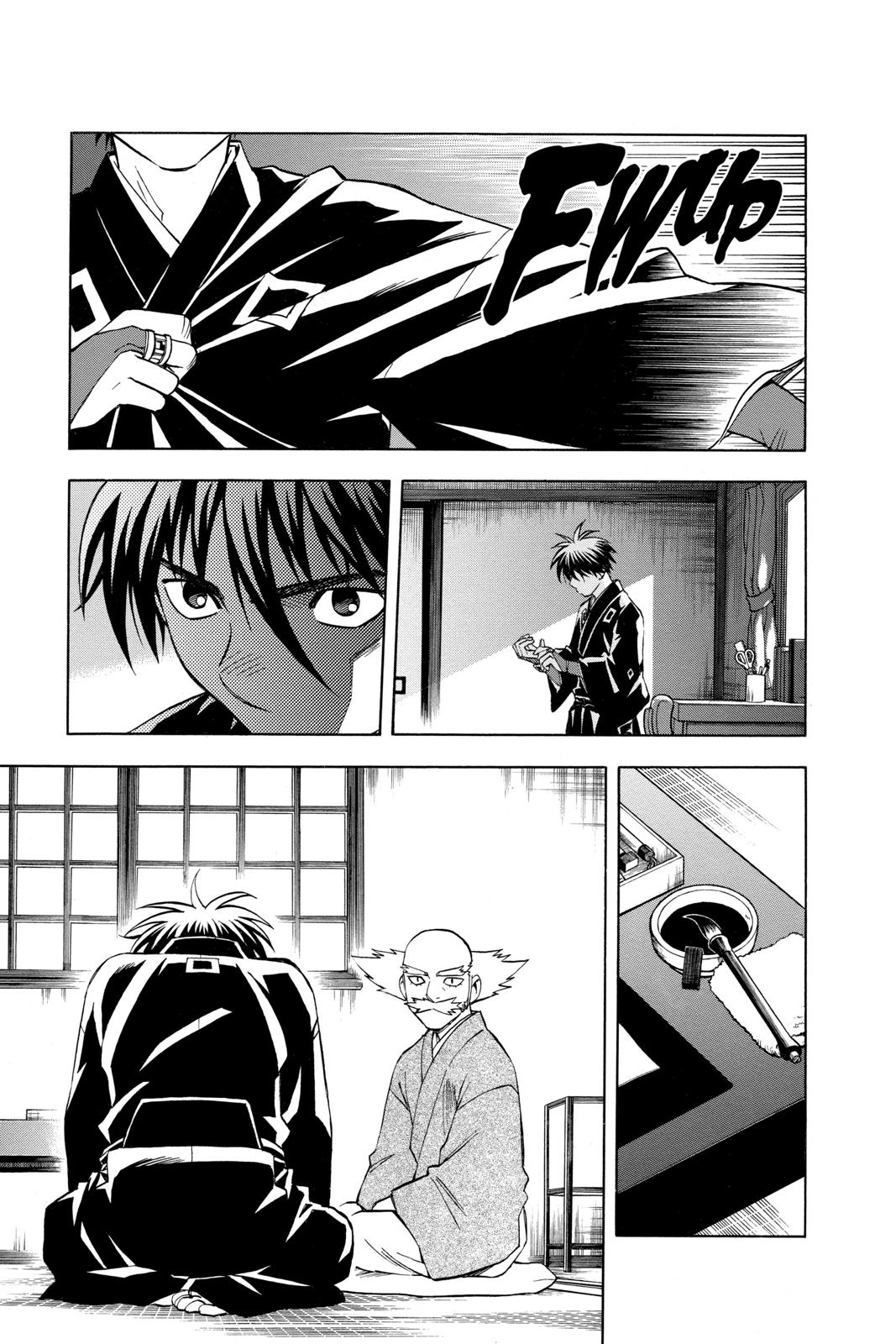 Read Kekkaishi Manga Online