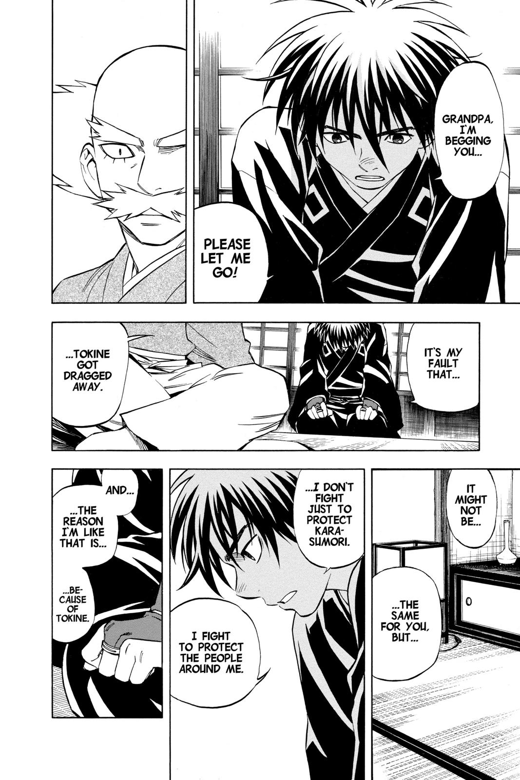 Read Kekkaishi Manga Online