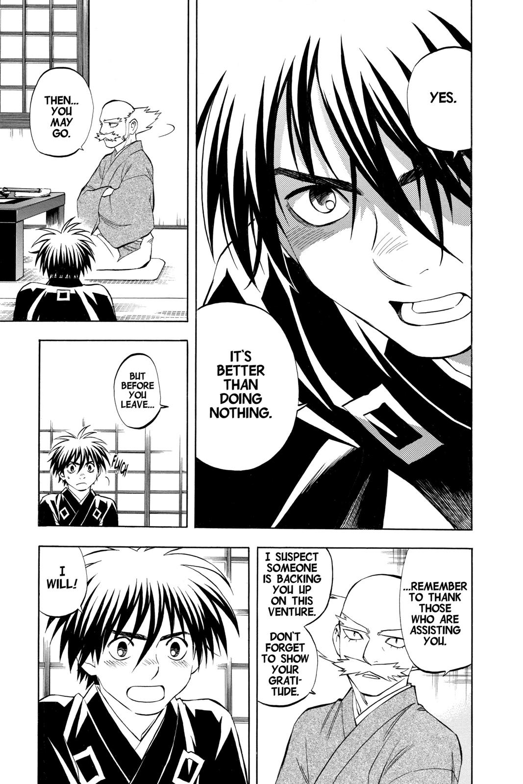 Read Kekkaishi Manga Online