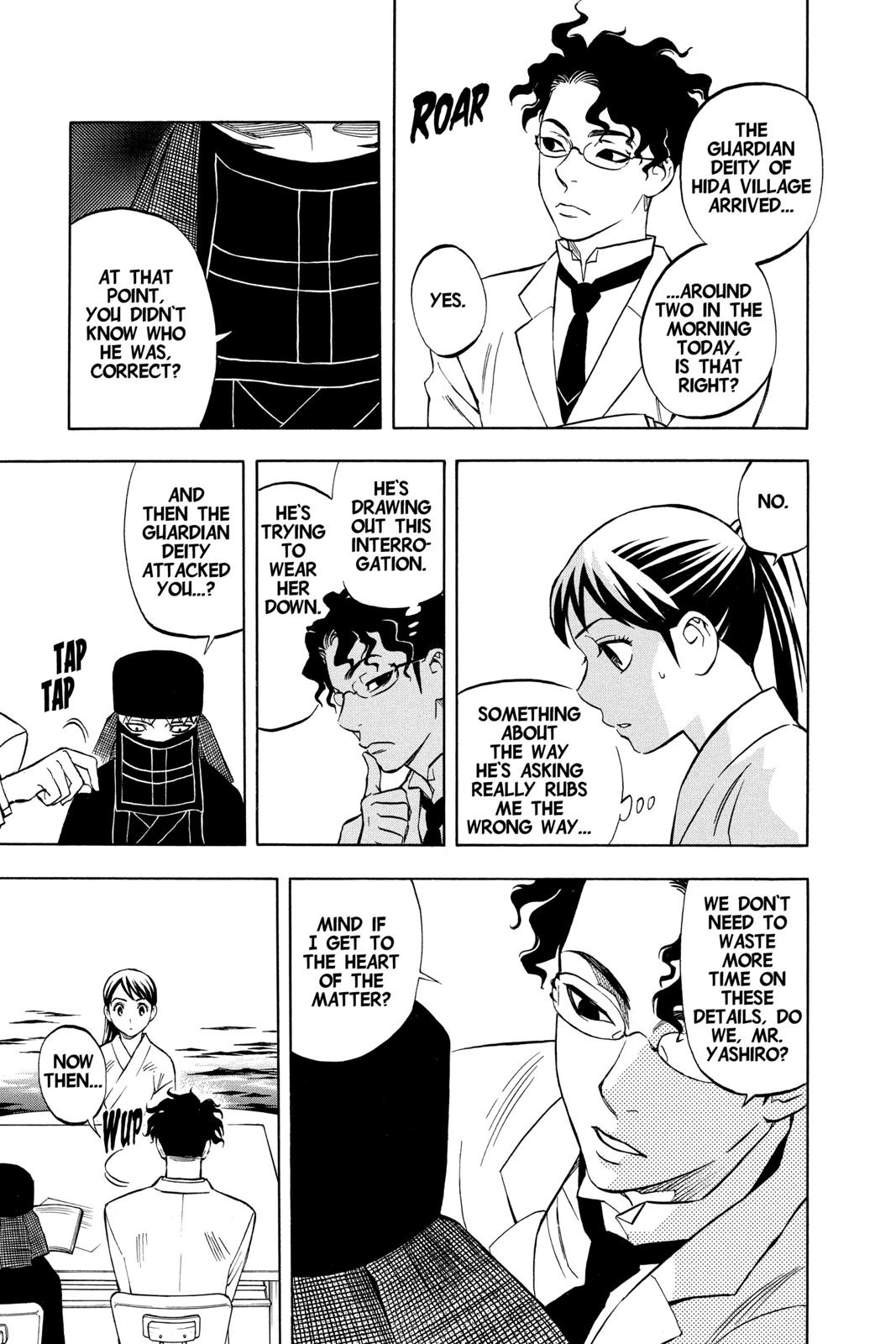 Read Kekkaishi Manga Online