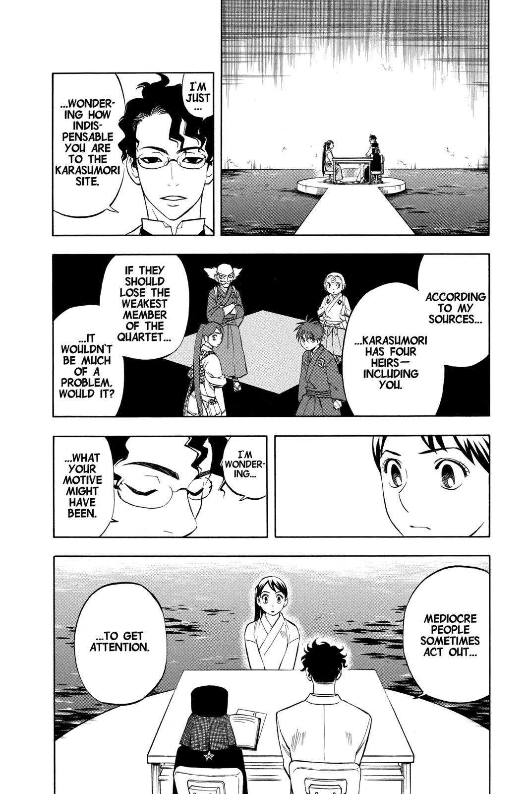 Read Kekkaishi Manga Online