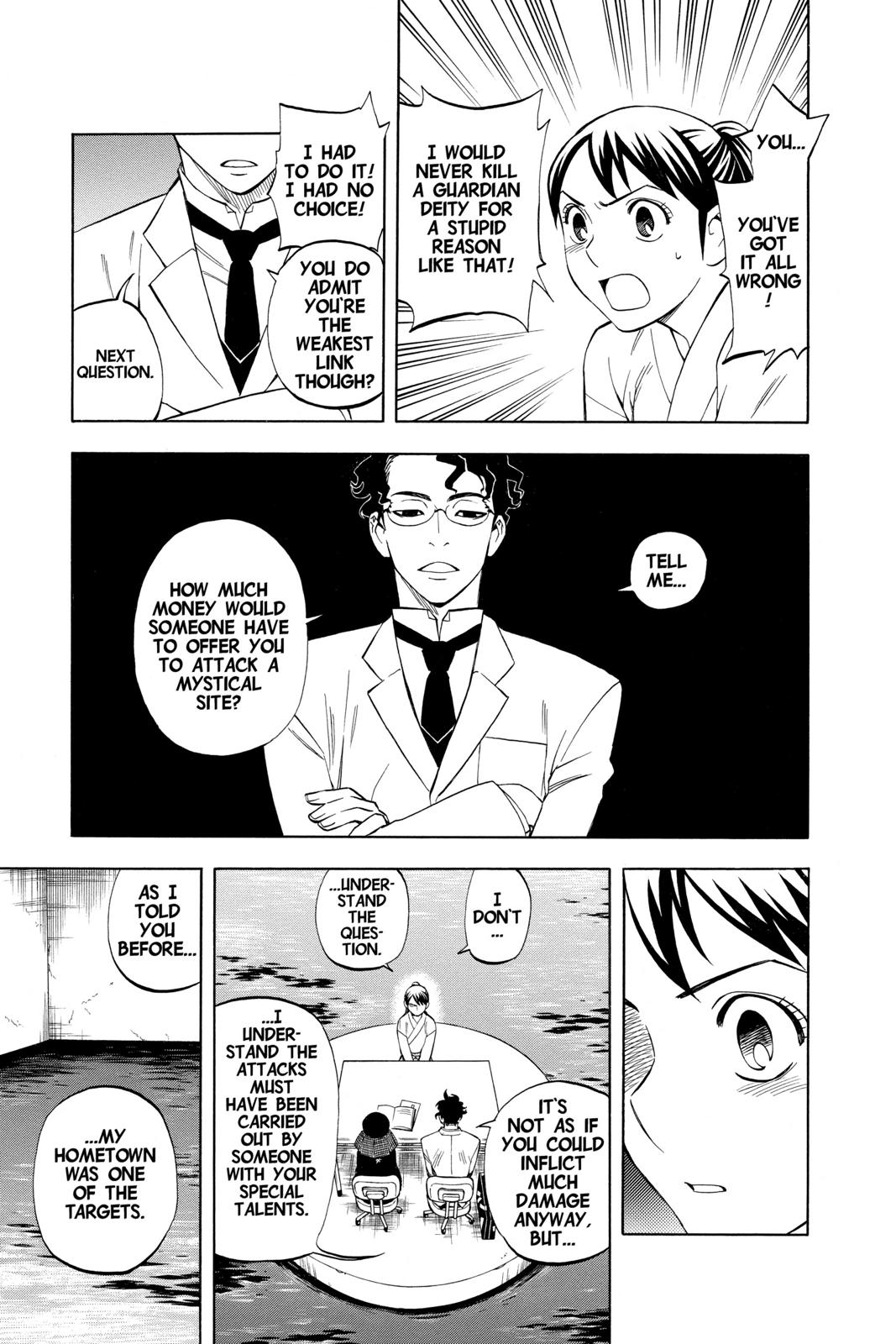Read Kekkaishi Manga Online