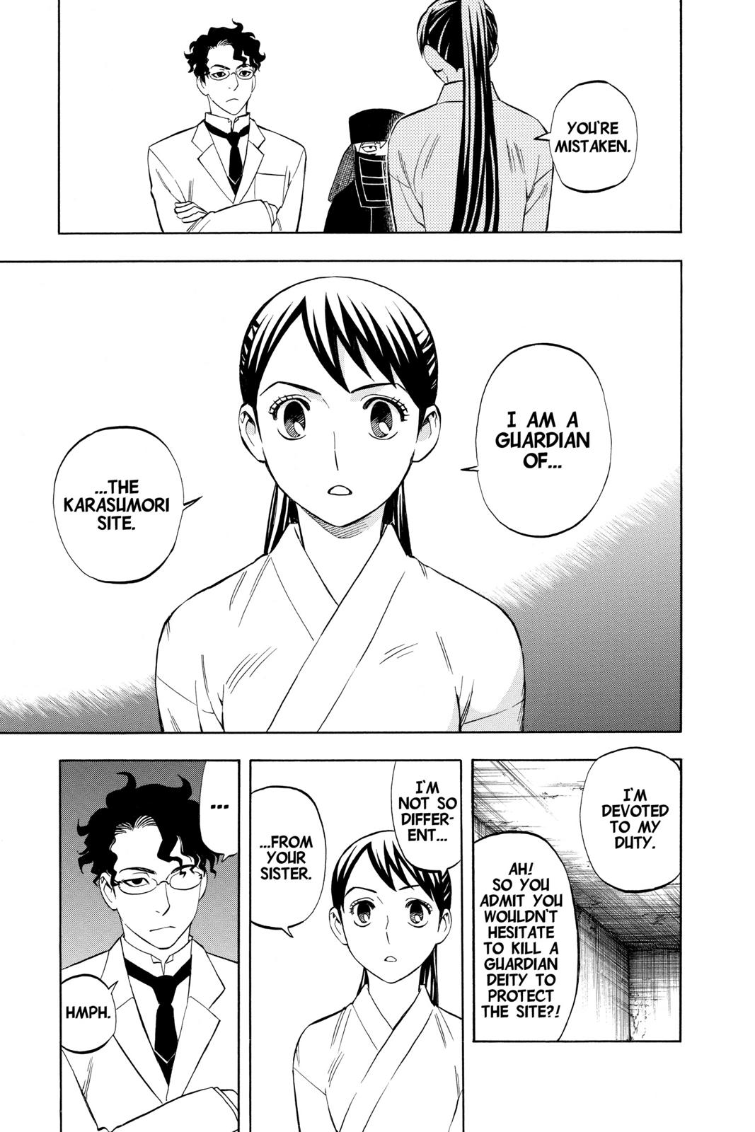 Read Kekkaishi Manga Online