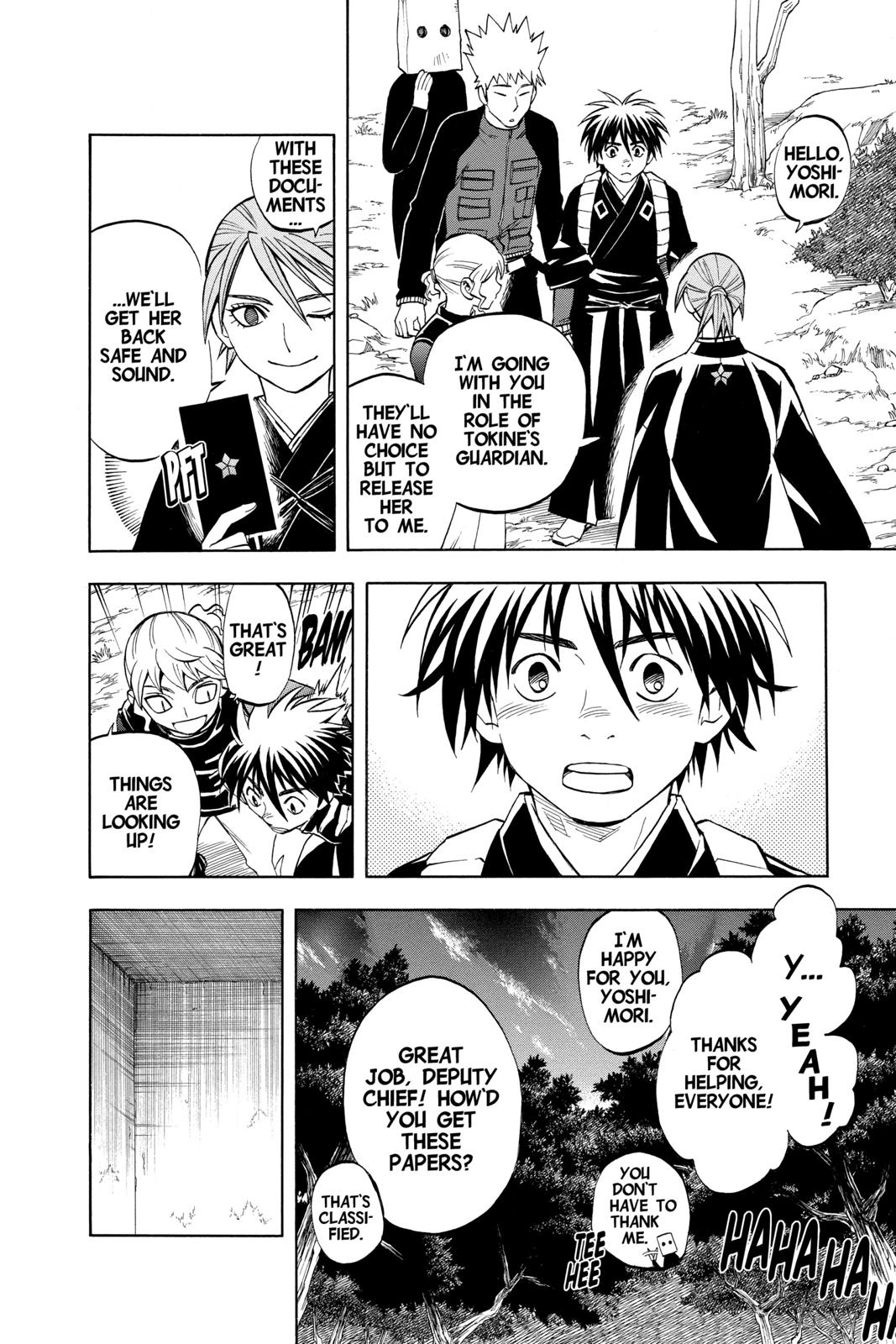 Read Kekkaishi Manga Online