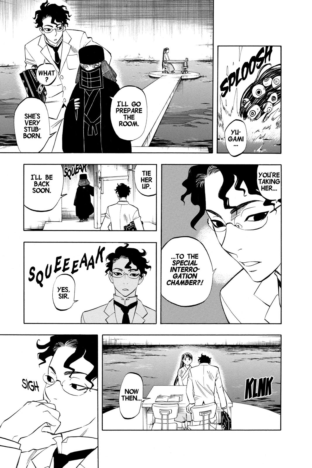 Read Kekkaishi Manga Online