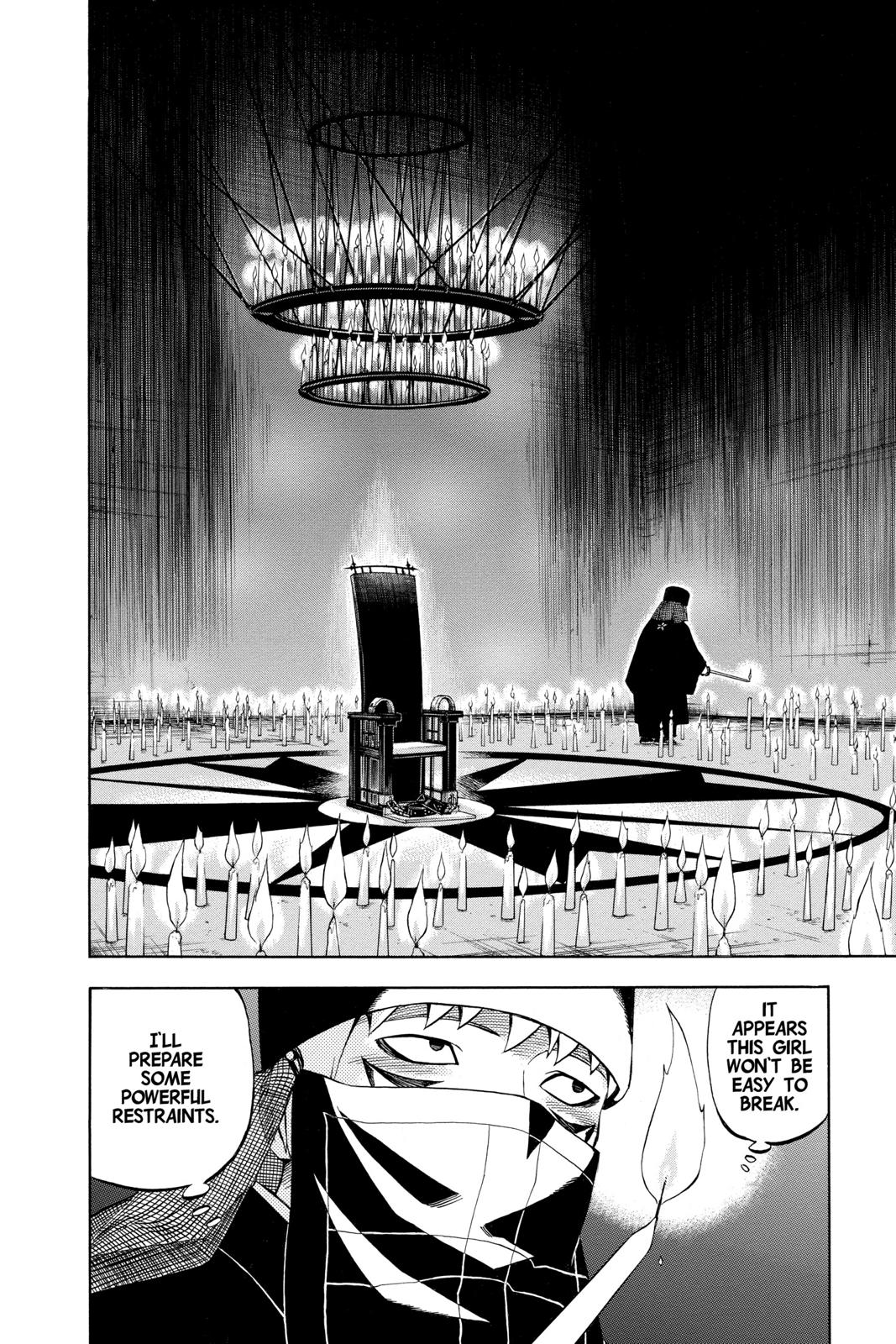 Read Kekkaishi Manga Online