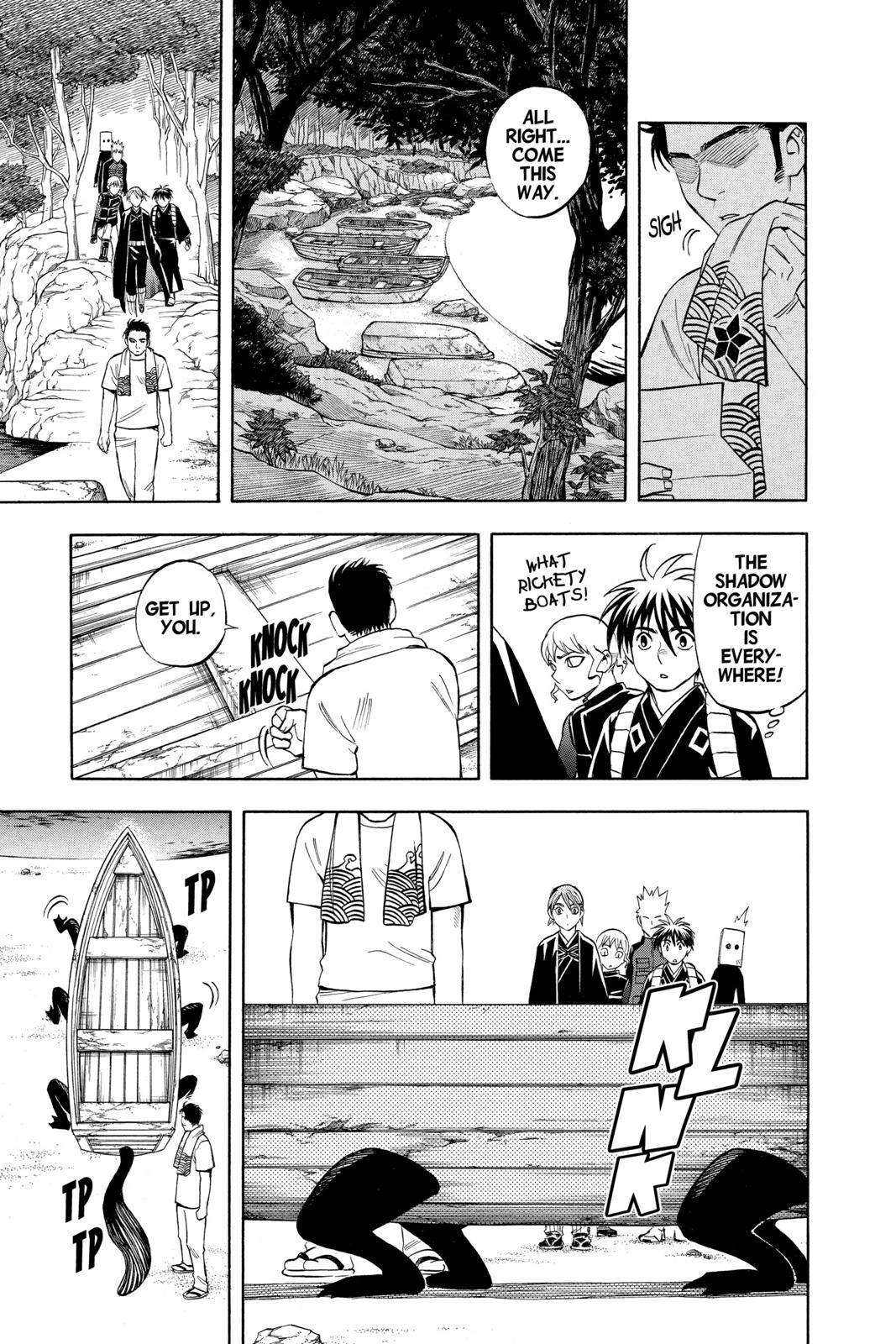 Read Kekkaishi Manga Online