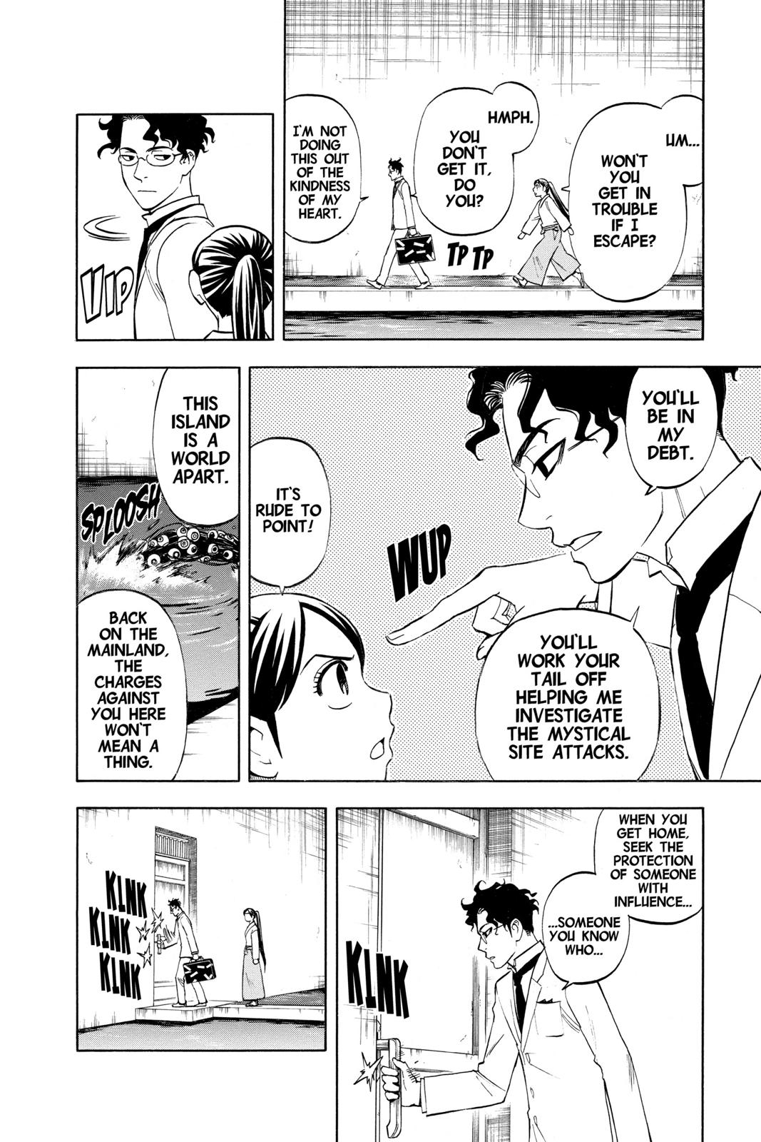Read Kekkaishi Manga Online