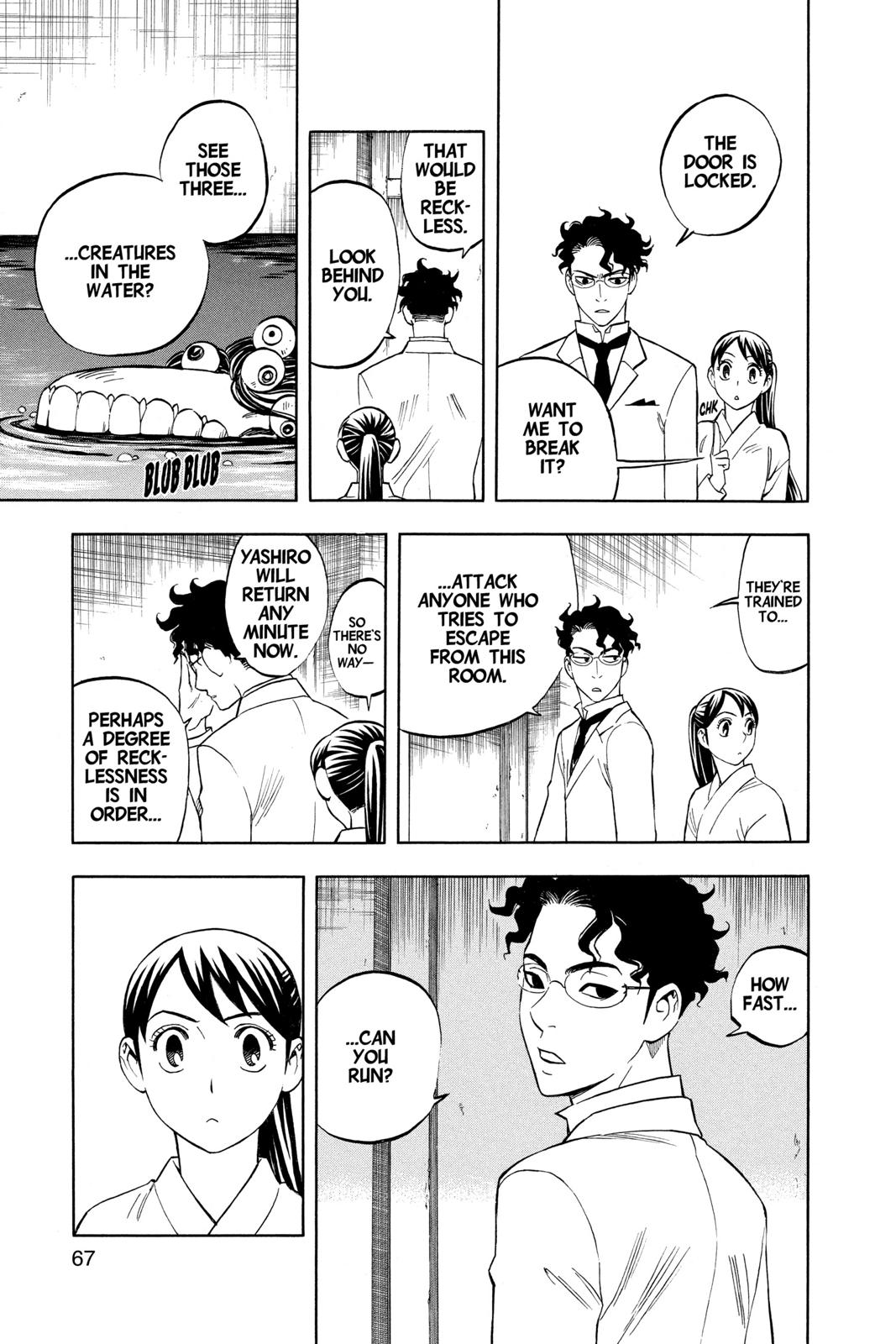 Read Kekkaishi Manga Online
