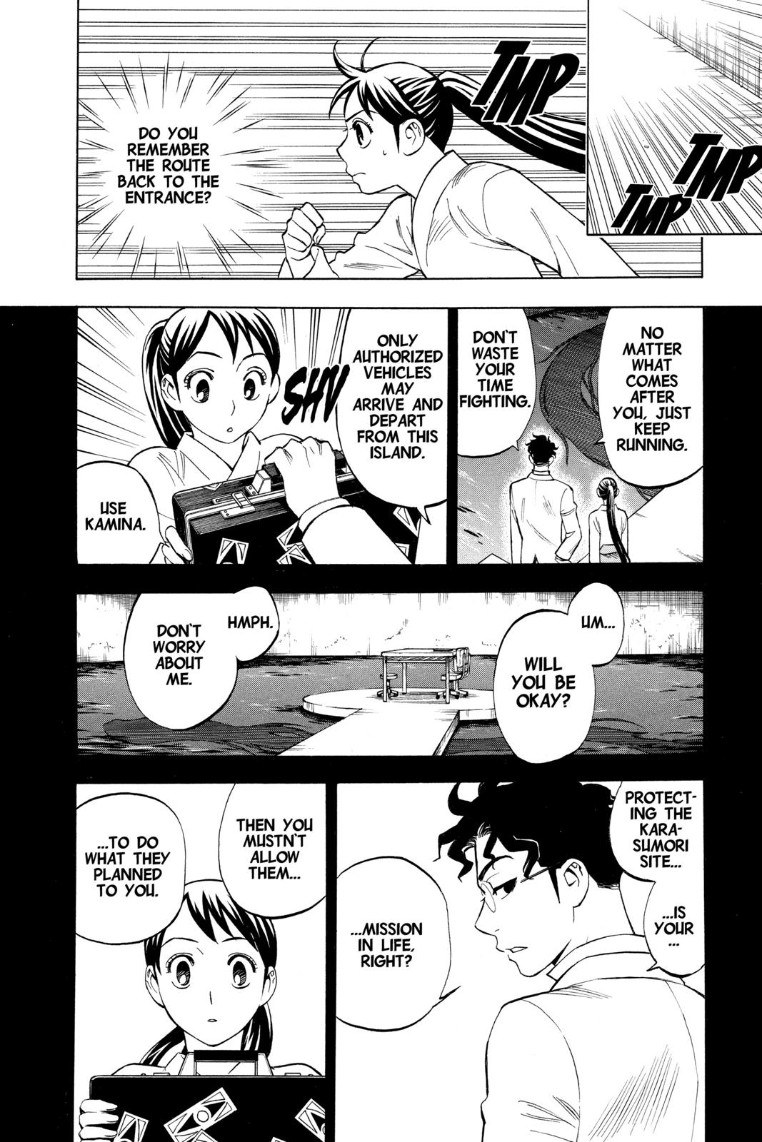 Read Kekkaishi Manga Online