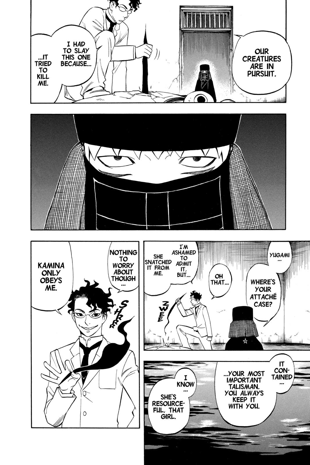 Read Kekkaishi Manga Online