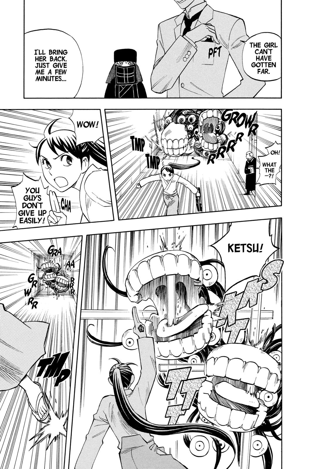 Read Kekkaishi Manga Online