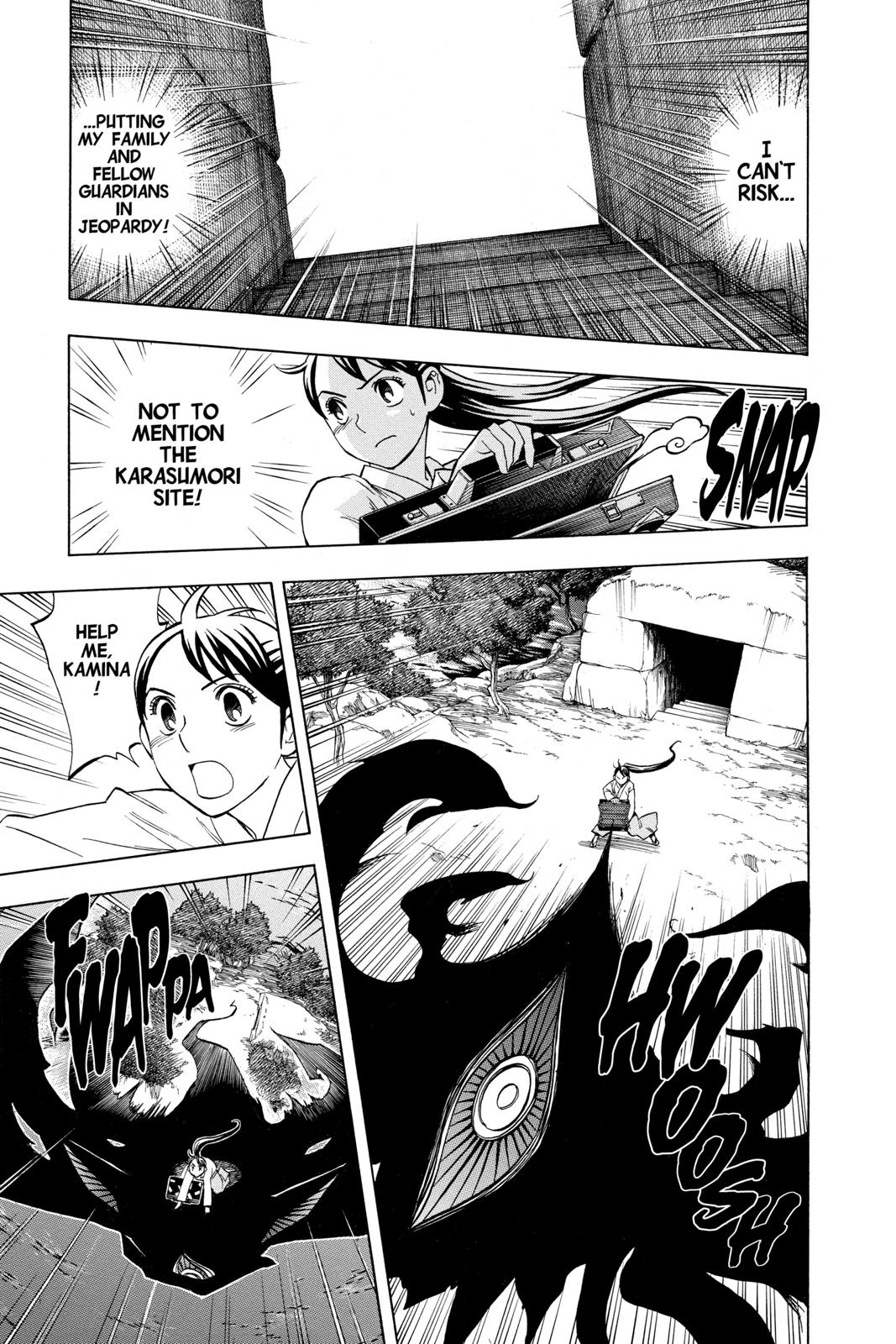 Read Kekkaishi Manga Online