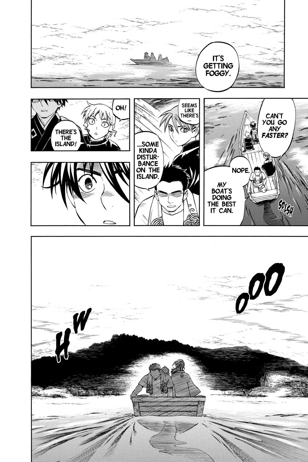 Read Kekkaishi Manga Online