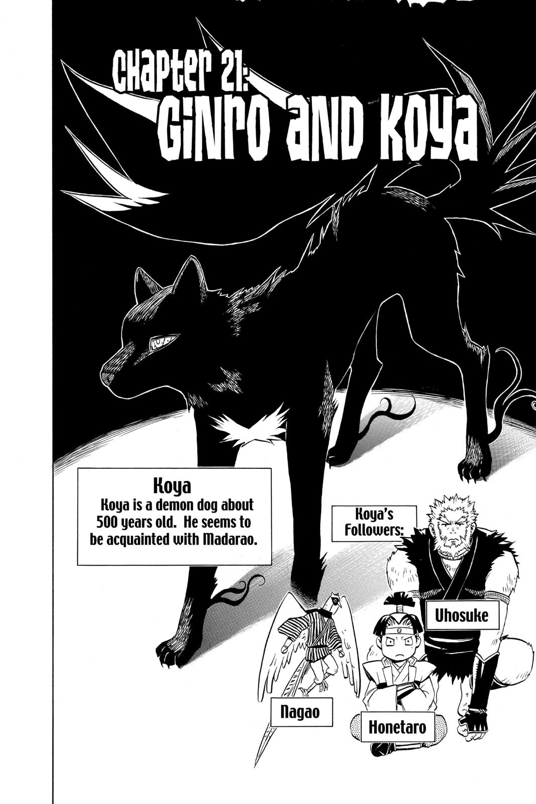 Read Kekkaishi Manga Online
