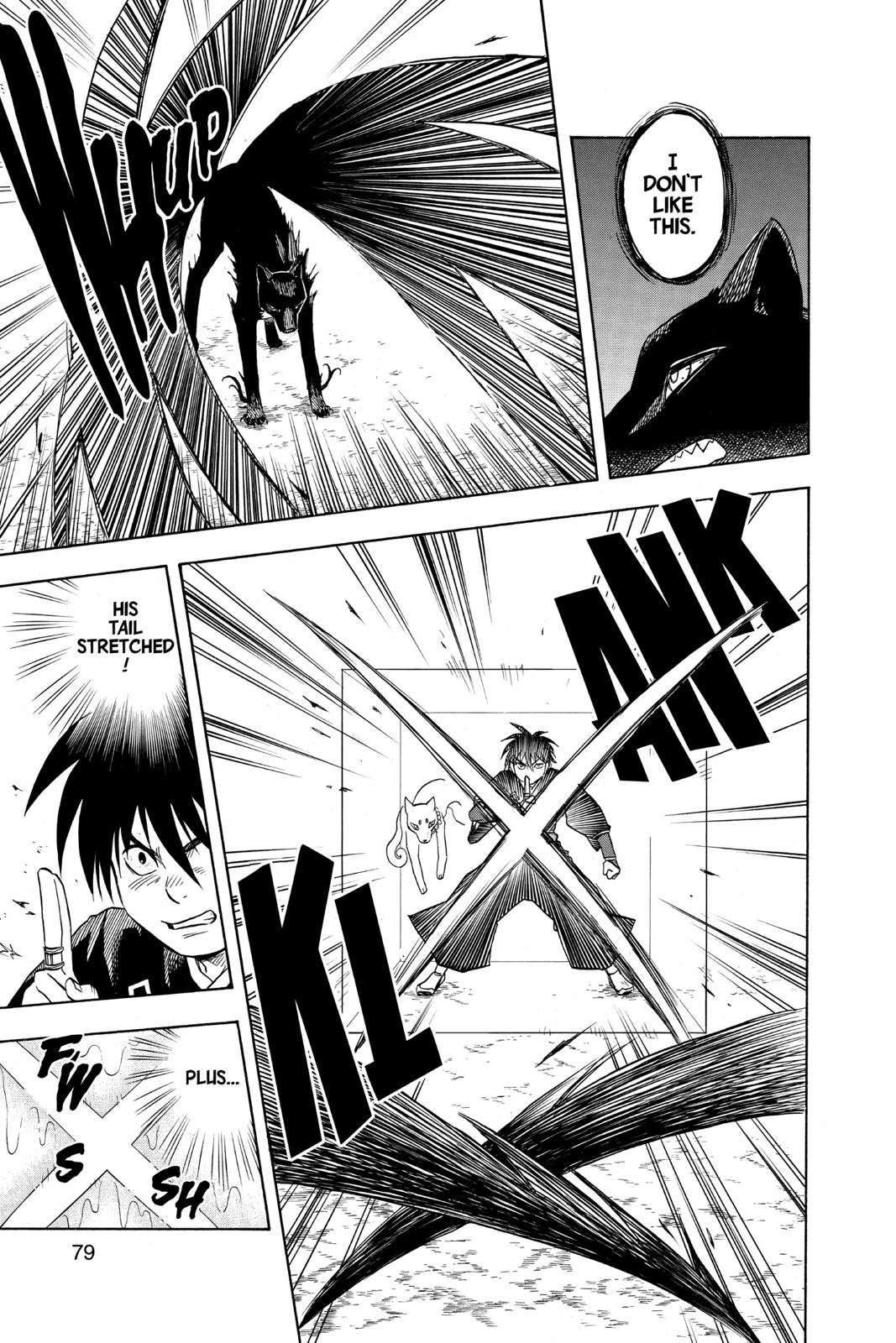 Read Kekkaishi Manga Online