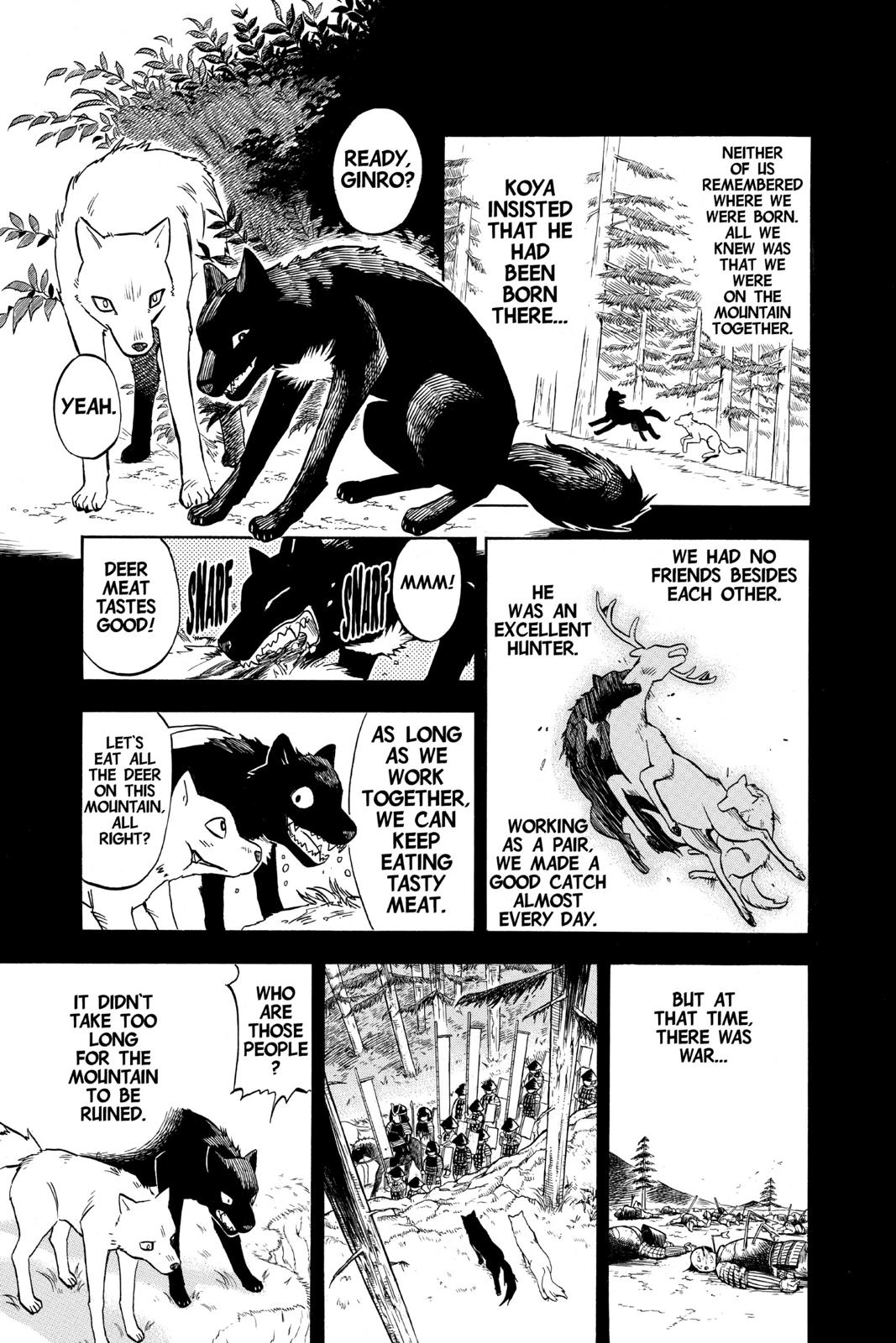 Read Kekkaishi Manga Online