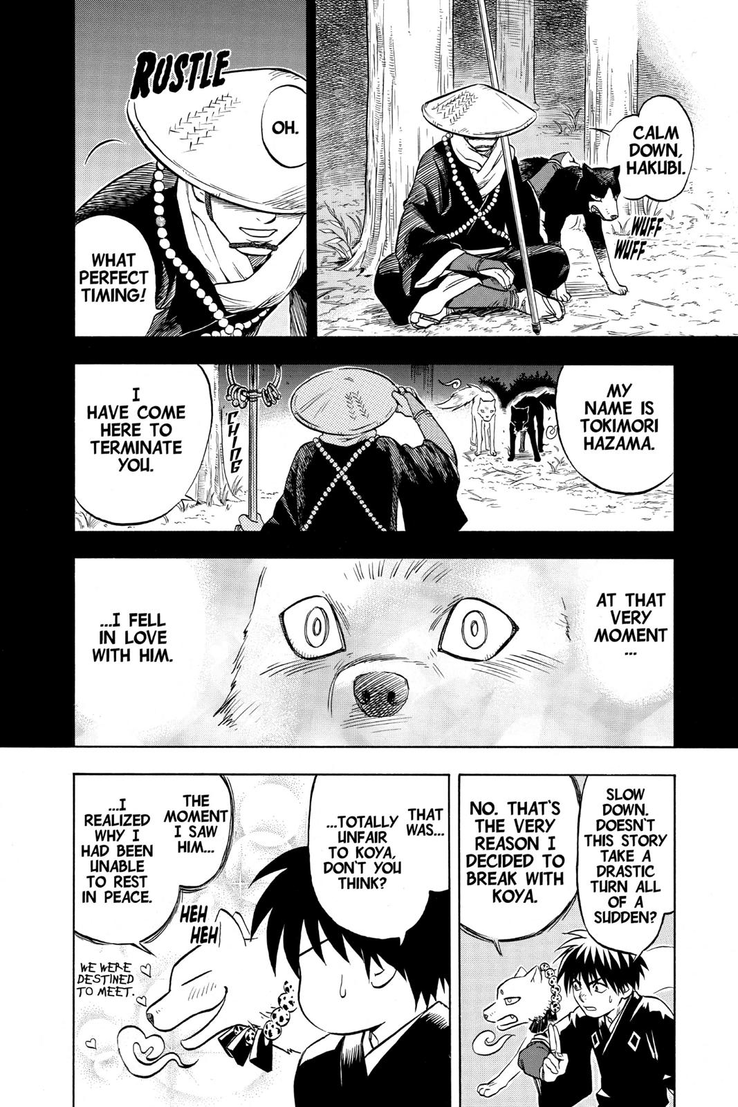 Read Kekkaishi Manga Online