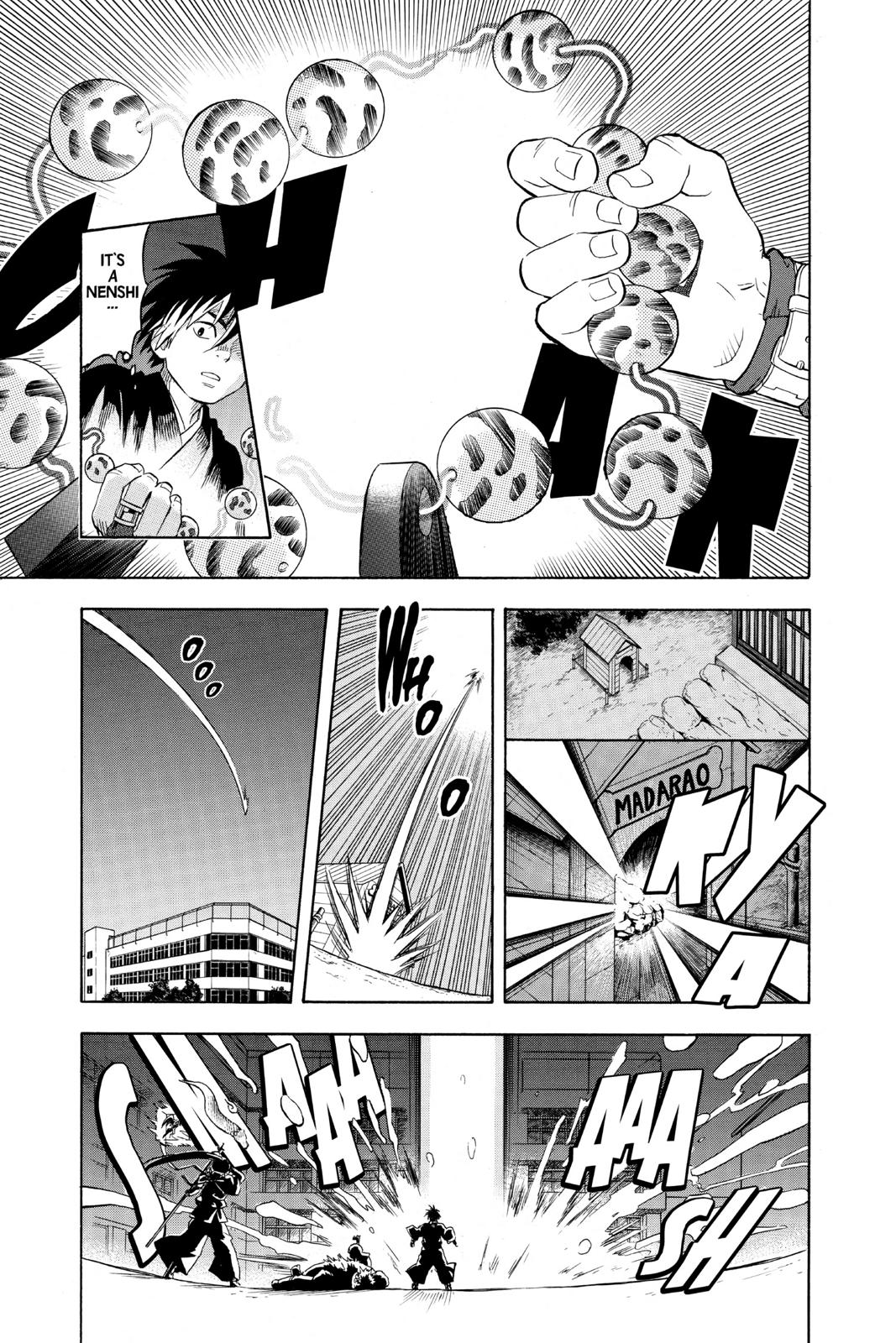 Read Kekkaishi Manga Online