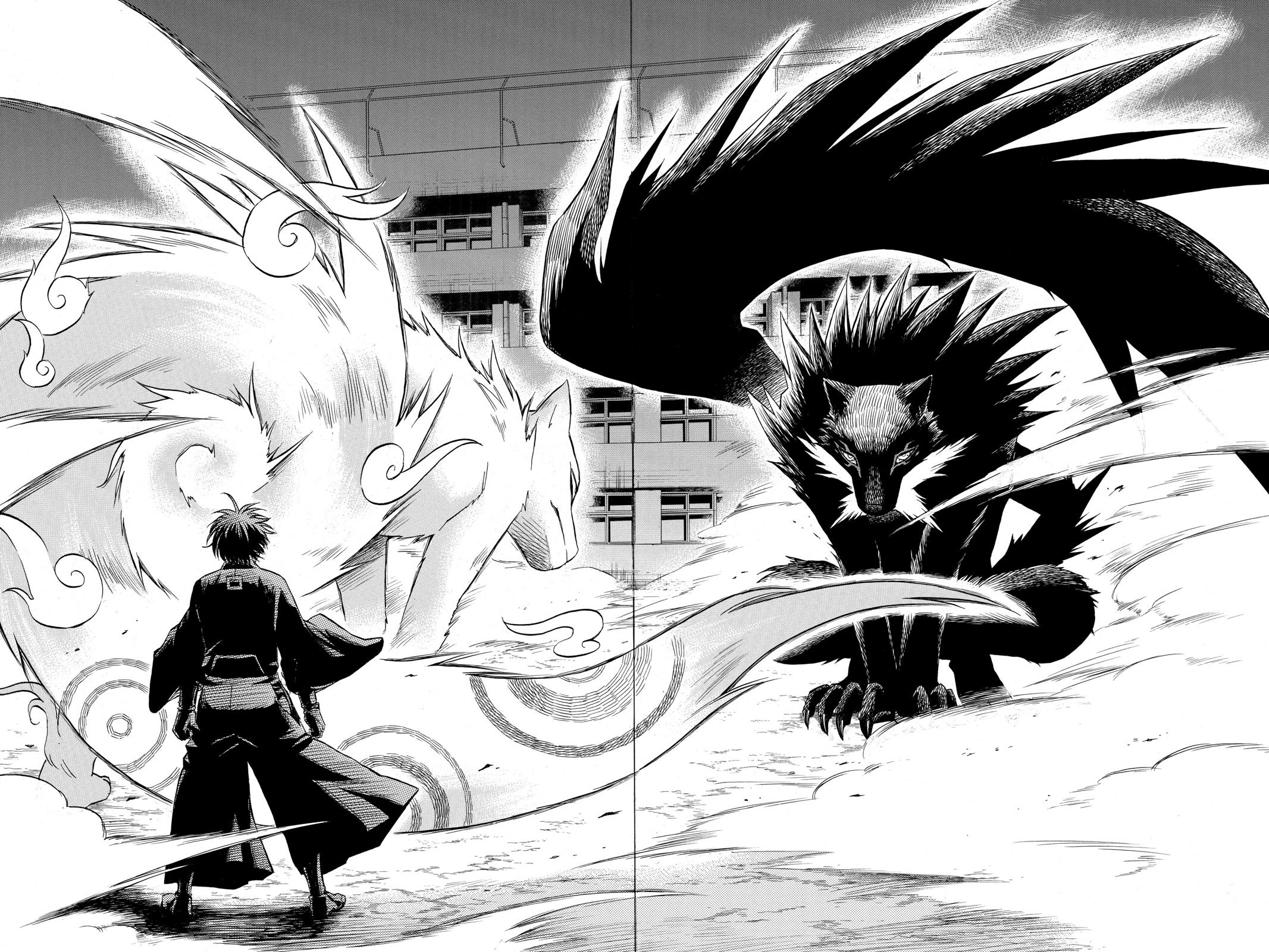 Read Kekkaishi Manga Online