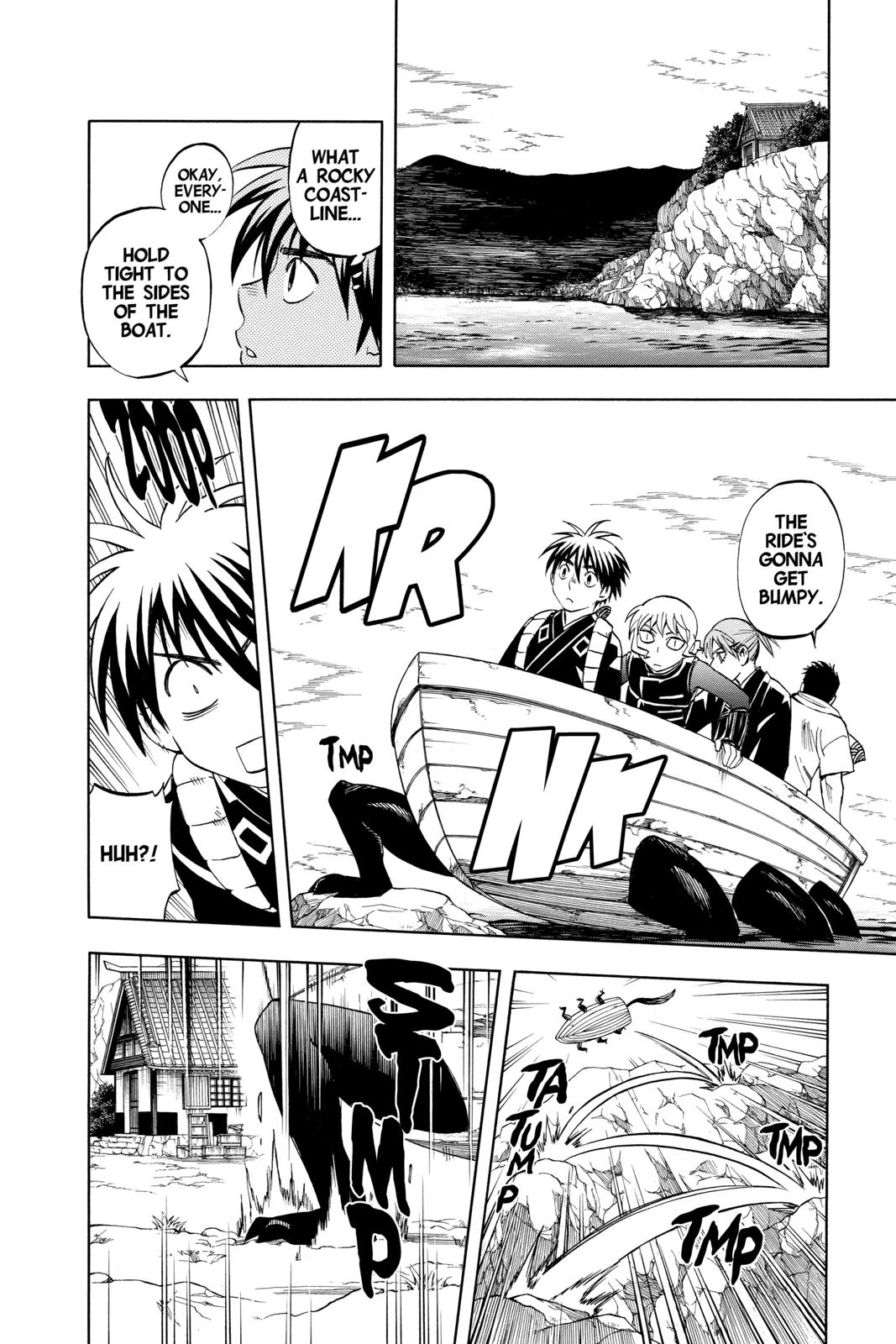 Read Kekkaishi Manga Online