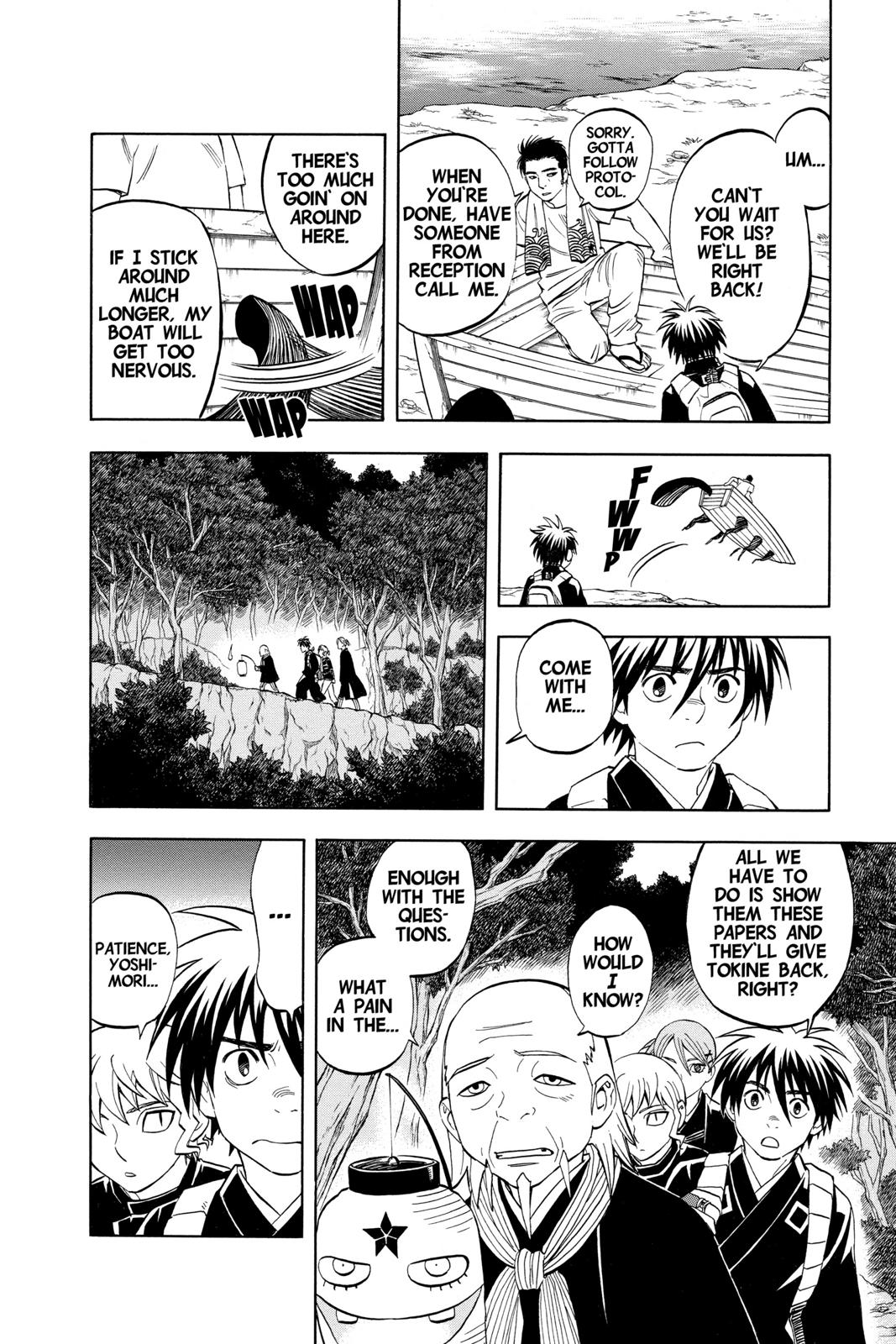 Read Kekkaishi Manga Online