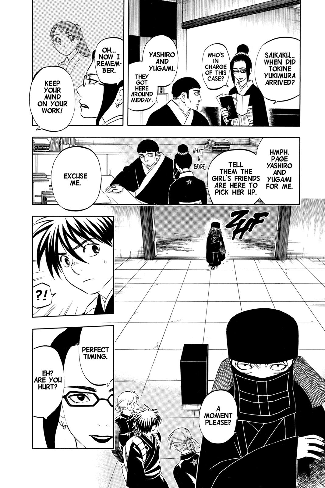 Read Kekkaishi Manga Online