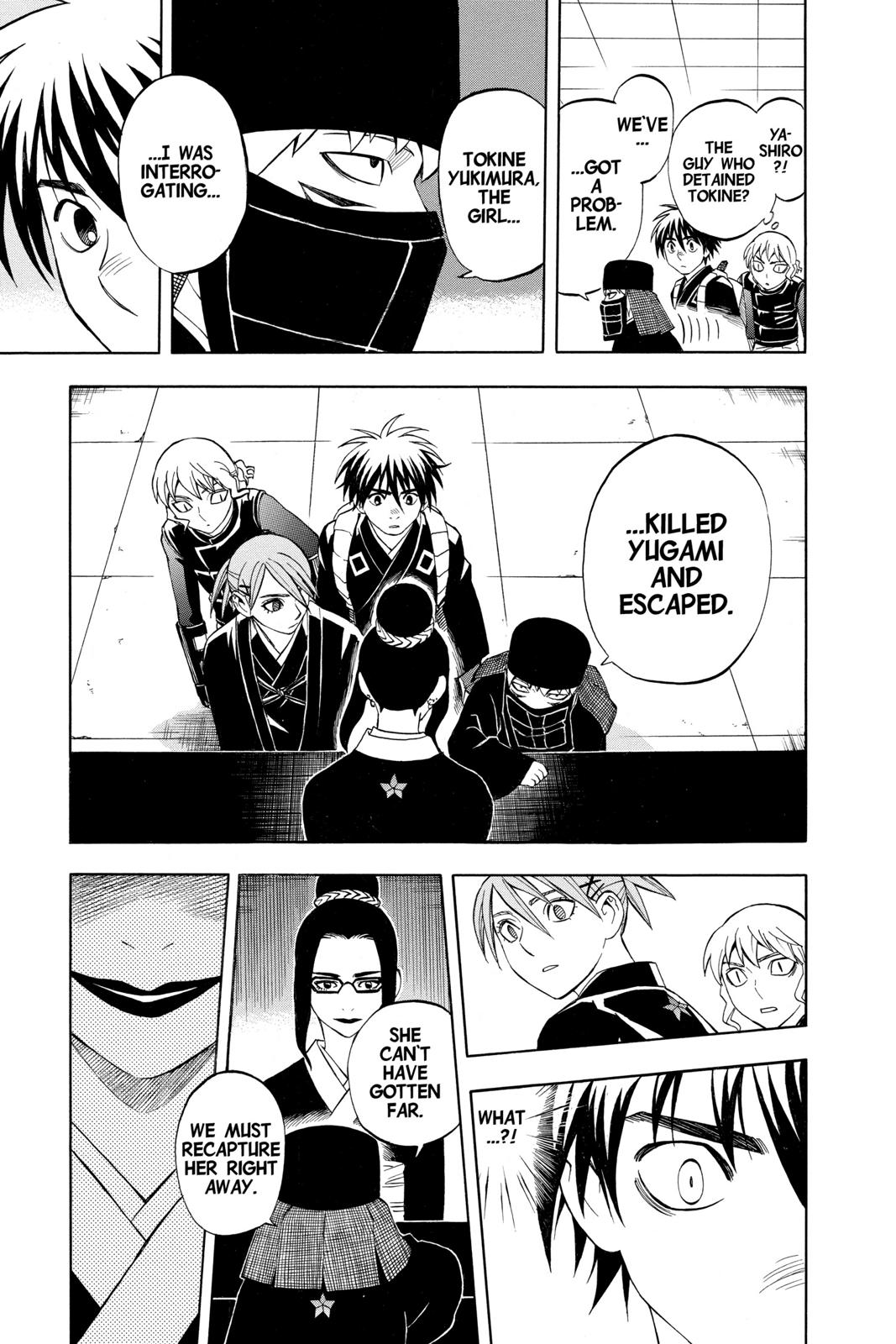 Read Kekkaishi Manga Online