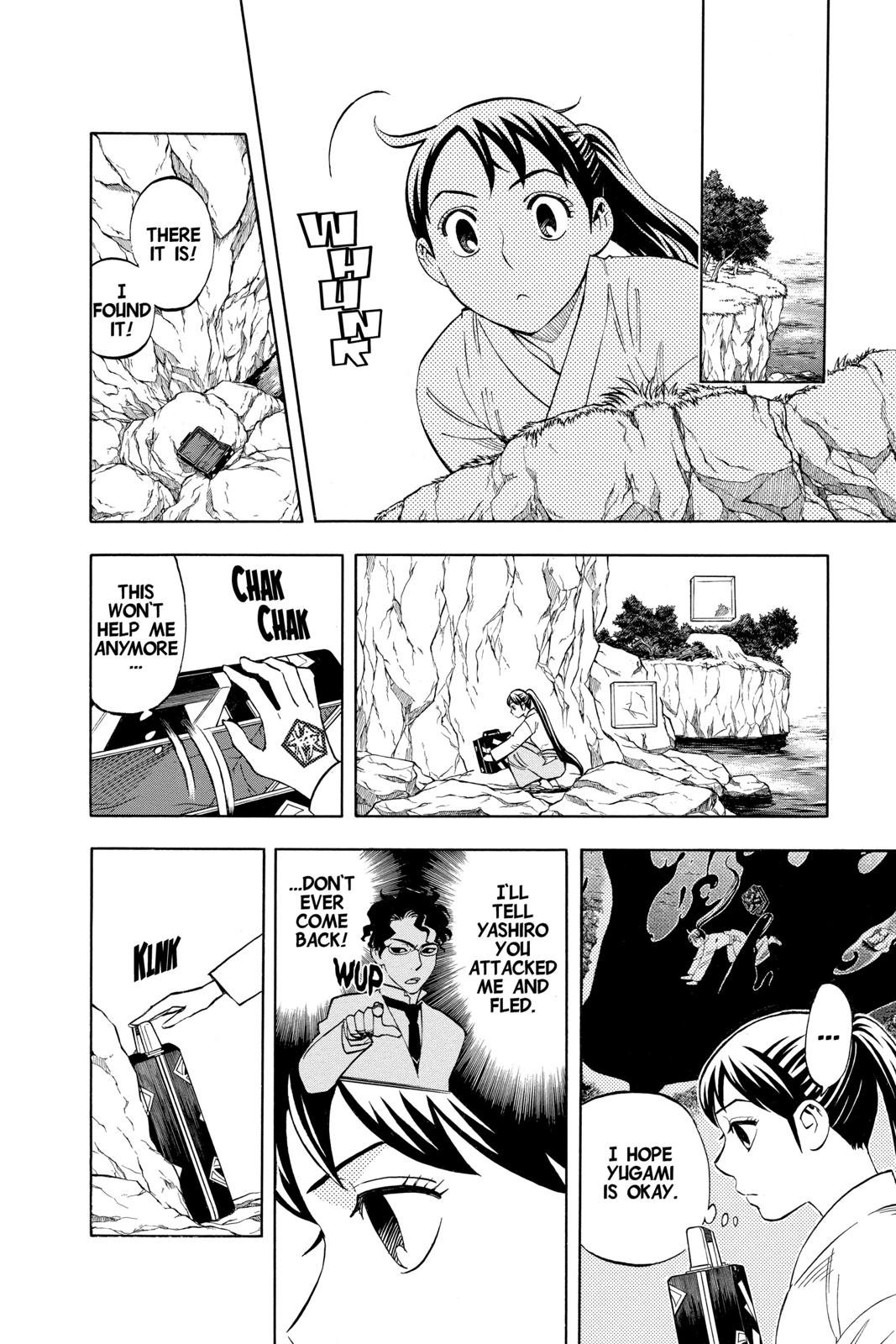 Read Kekkaishi Manga Online