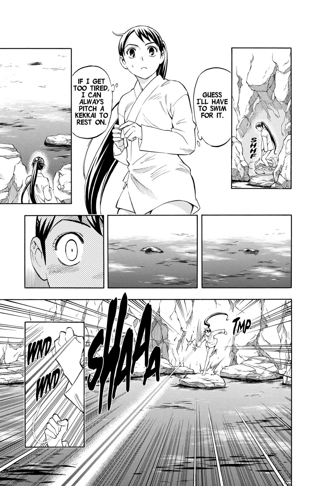 Read Kekkaishi Manga Online