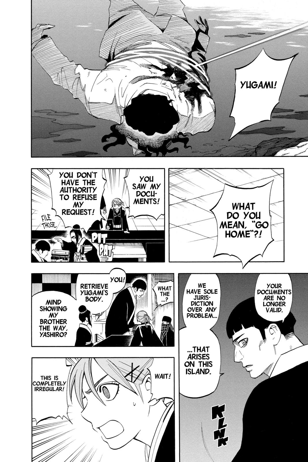 Read Kekkaishi Manga Online