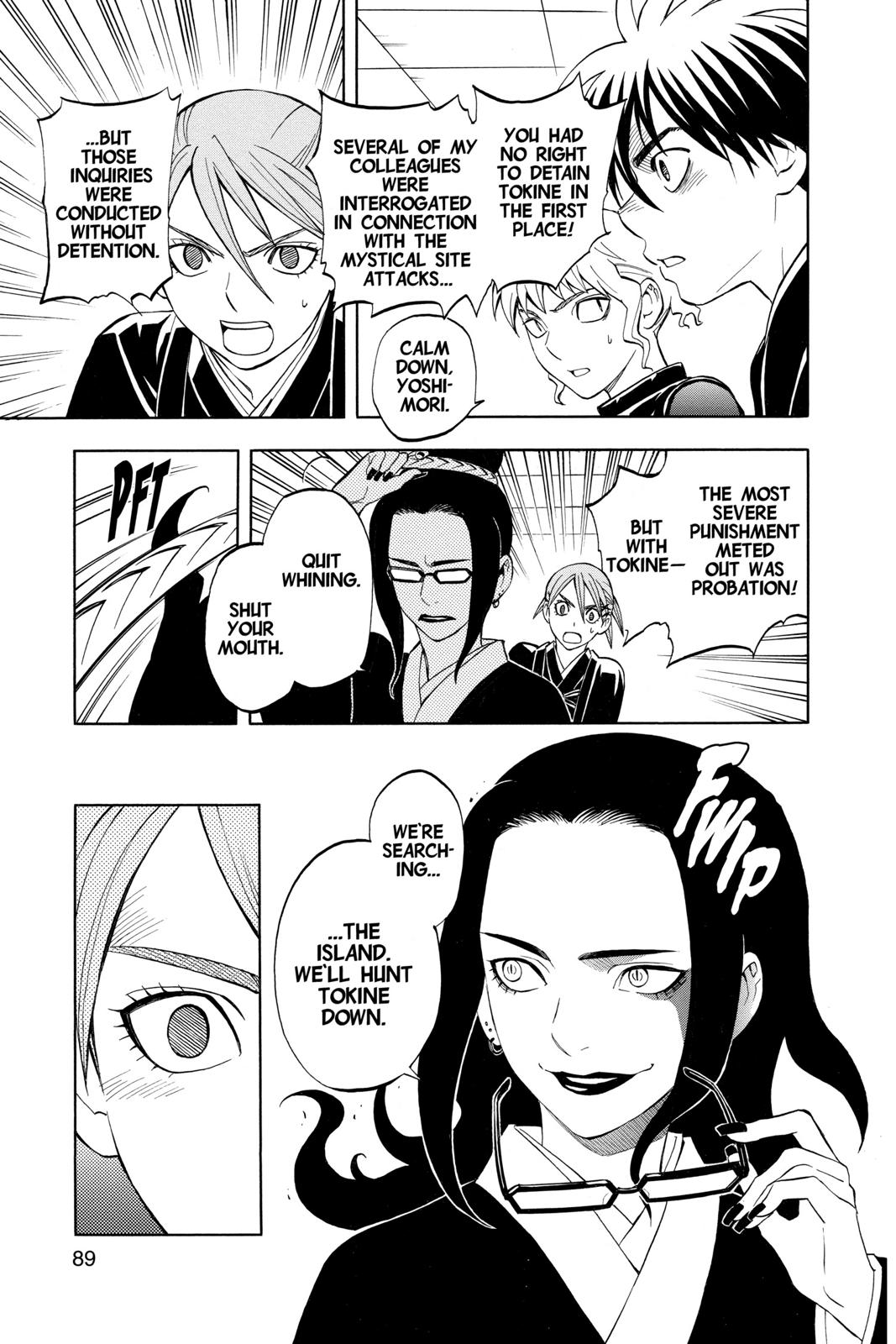 Read Kekkaishi Manga Online