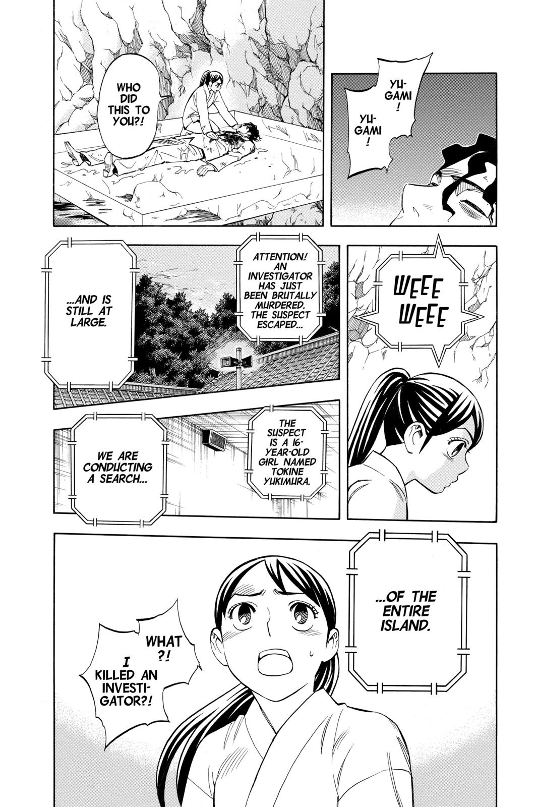 Read Kekkaishi Manga Online