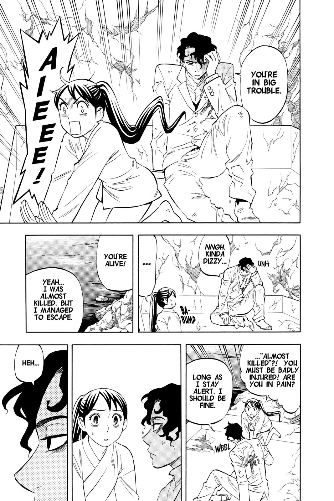 Read Kekkaishi Manga Online