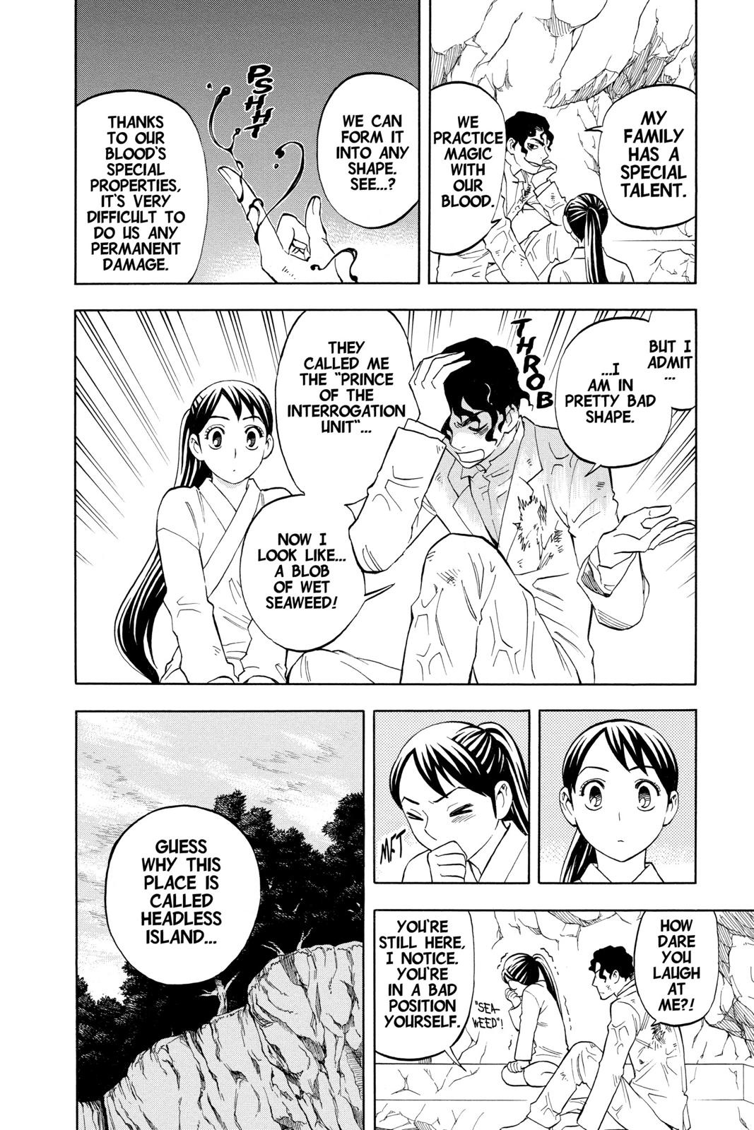 Read Kekkaishi Manga Online