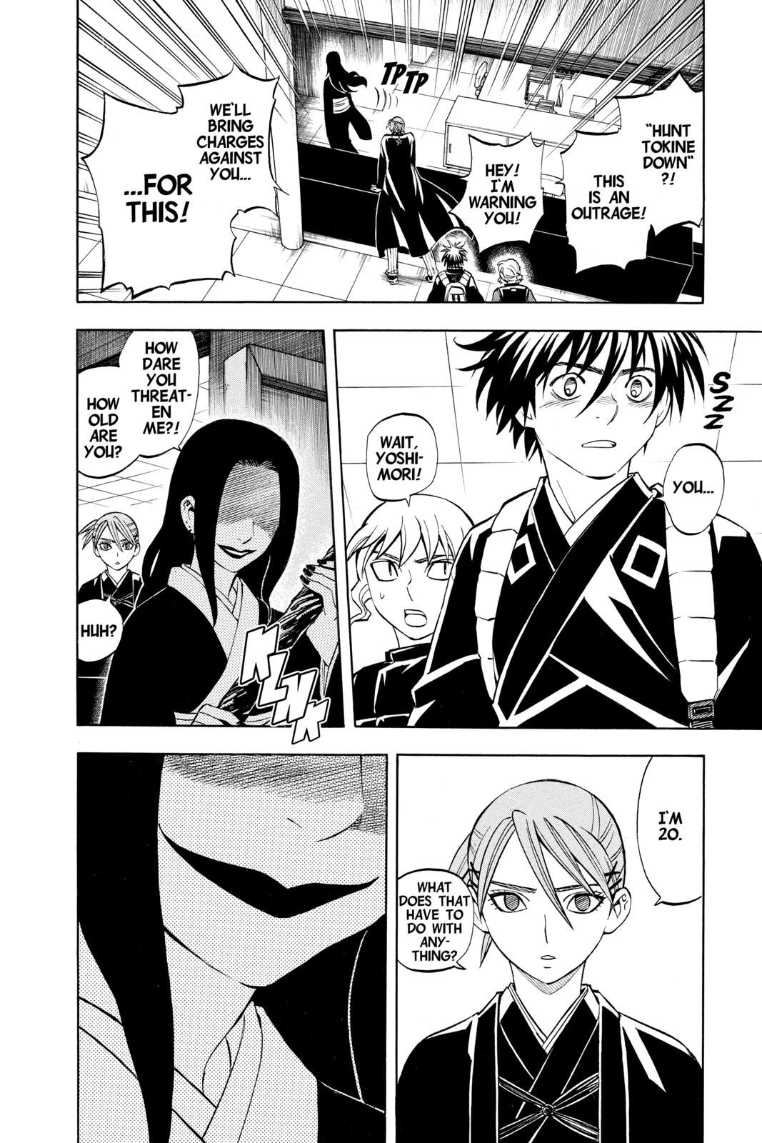 Read Kekkaishi Manga Online