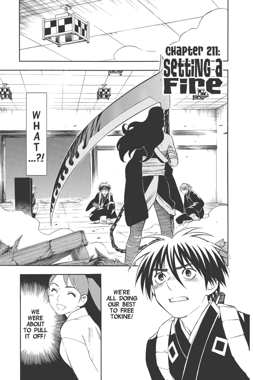 Read Kekkaishi Manga Online