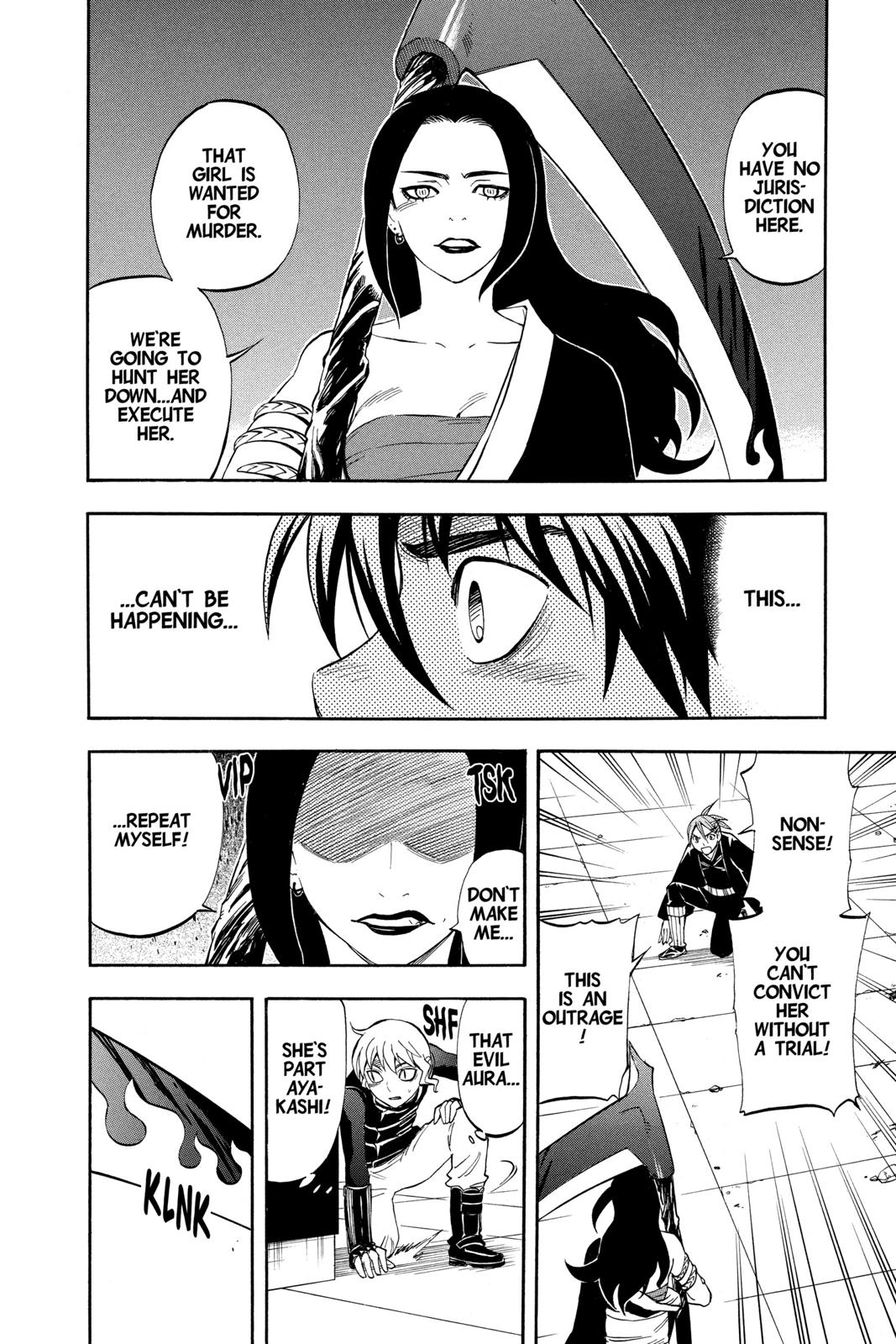 Read Kekkaishi Manga Online