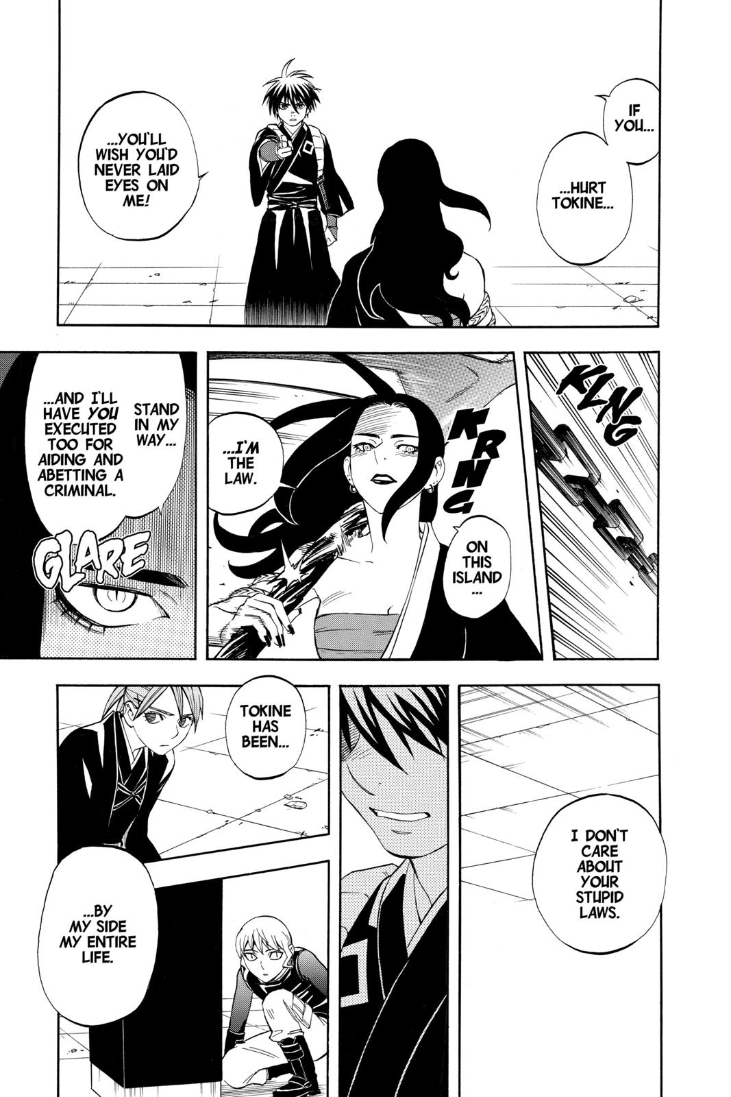 Read Kekkaishi Manga Online