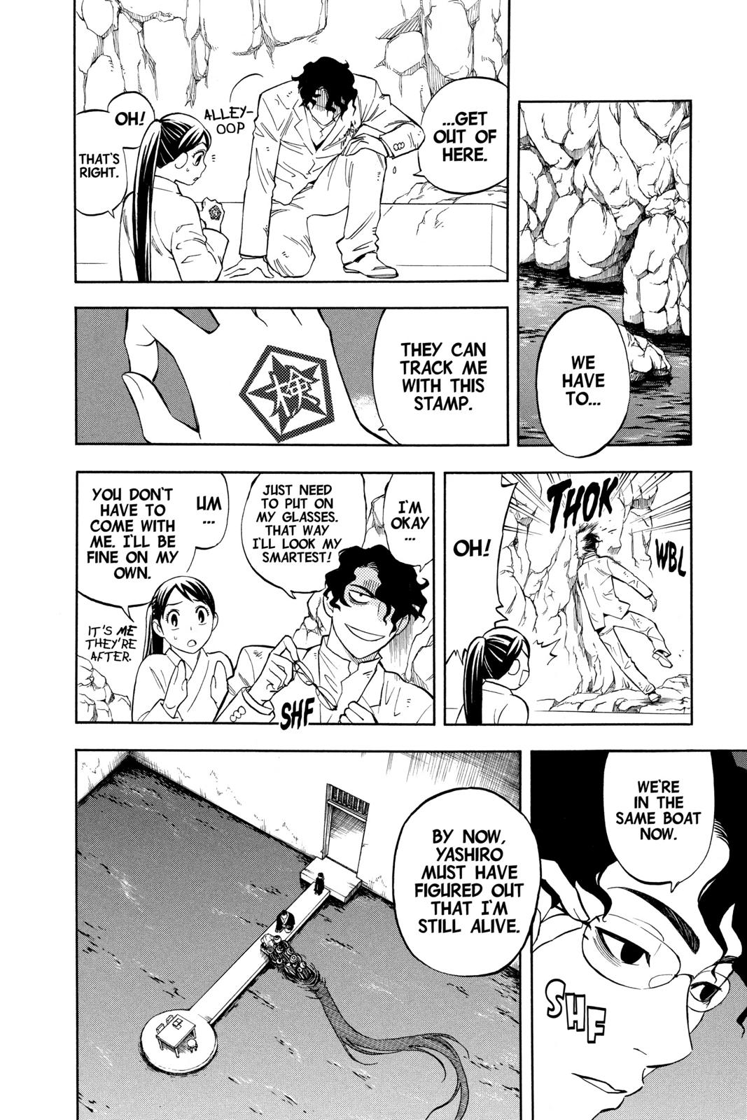 Read Kekkaishi Manga Online