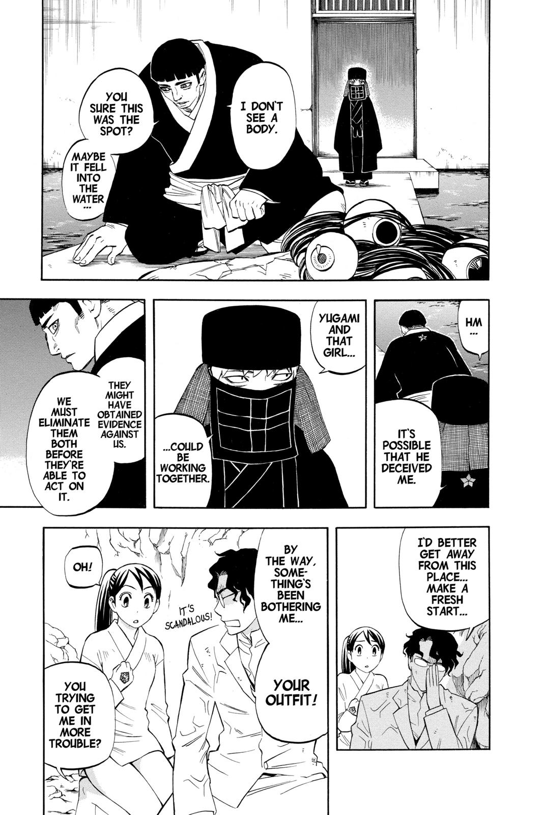 Read Kekkaishi Manga Online