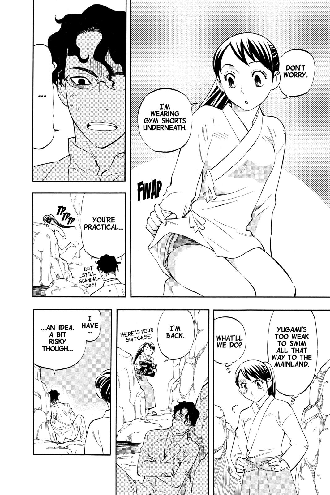 Read Kekkaishi Manga Online
