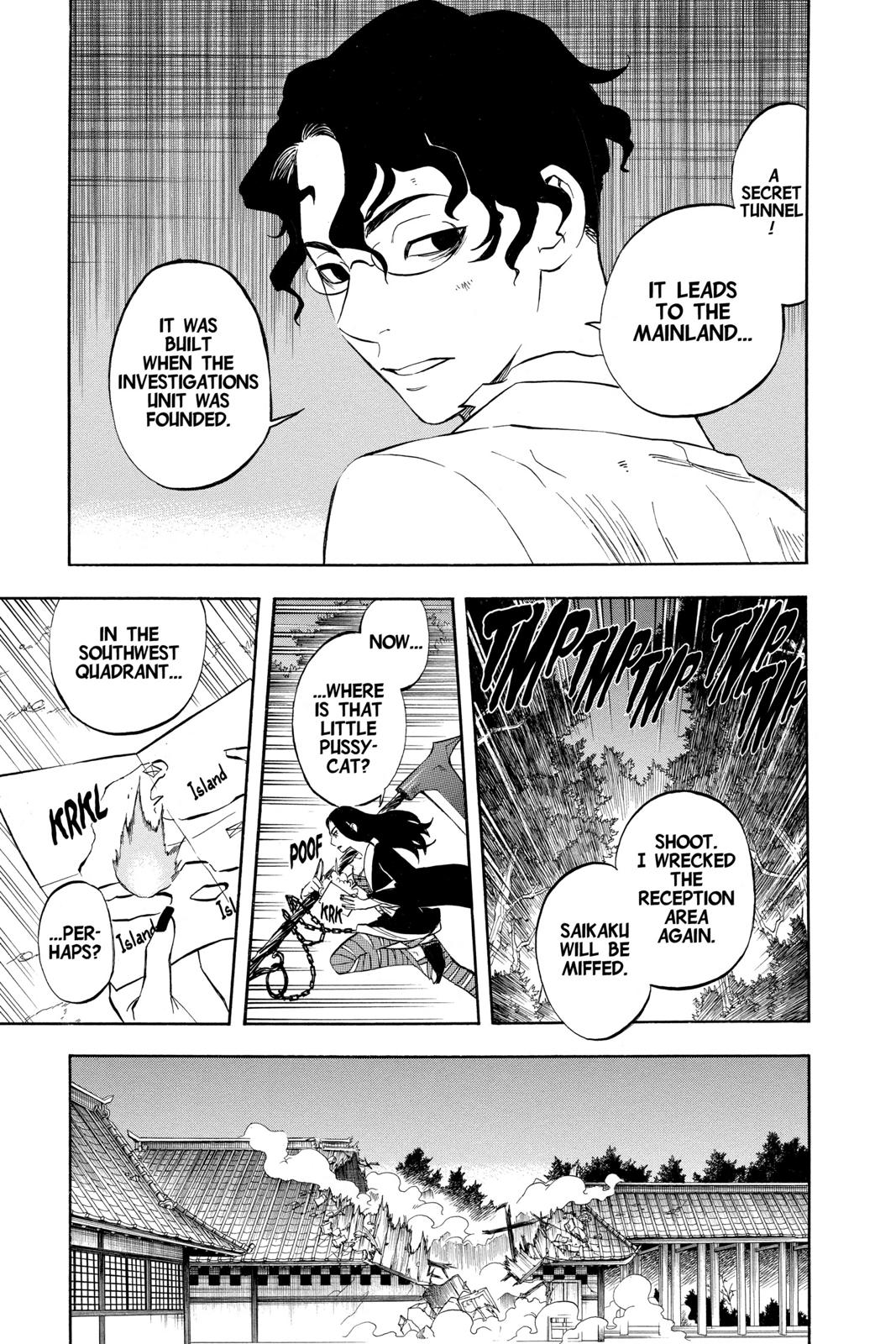 Read Kekkaishi Manga Online