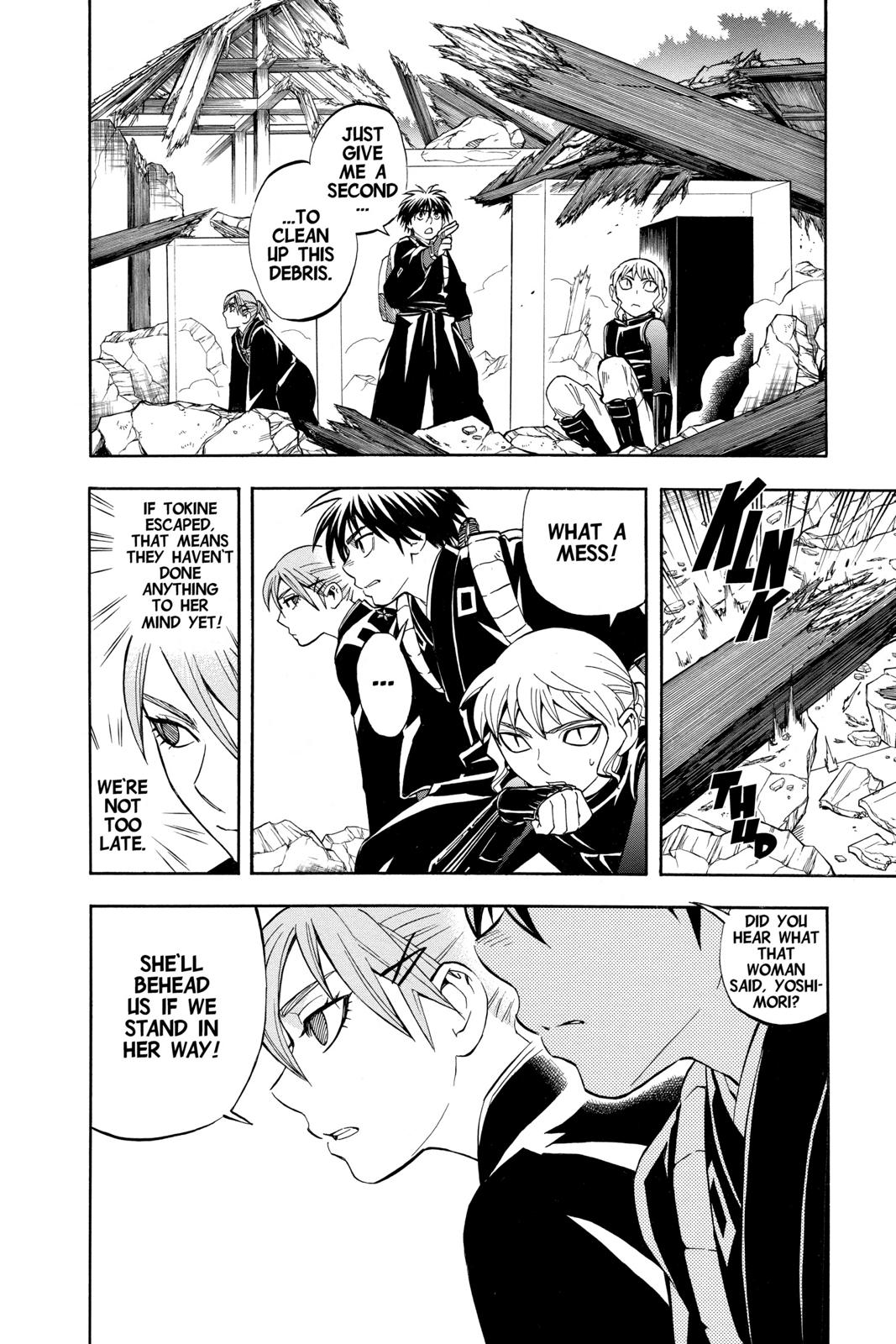 Read Kekkaishi Manga Online